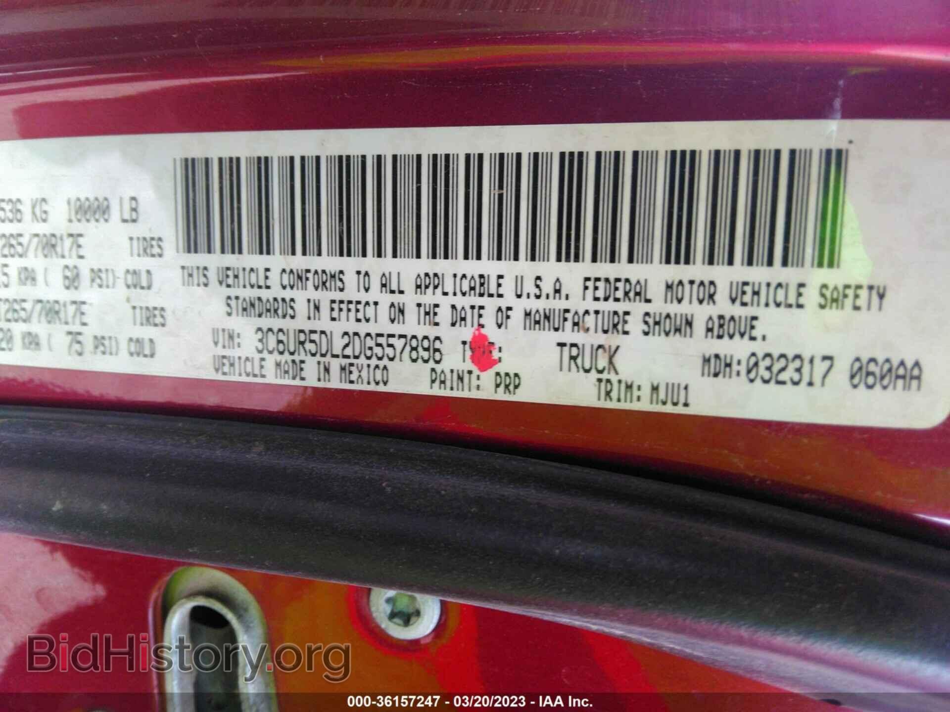 2013 RAM 2500 - VIN: 3C6UR5DL2DG557896 - Фото 9