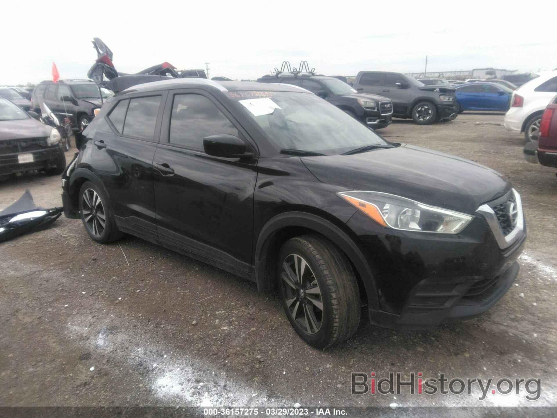 Photo 3N1CP5CV5LL554187 - NISSAN KICKS 2020