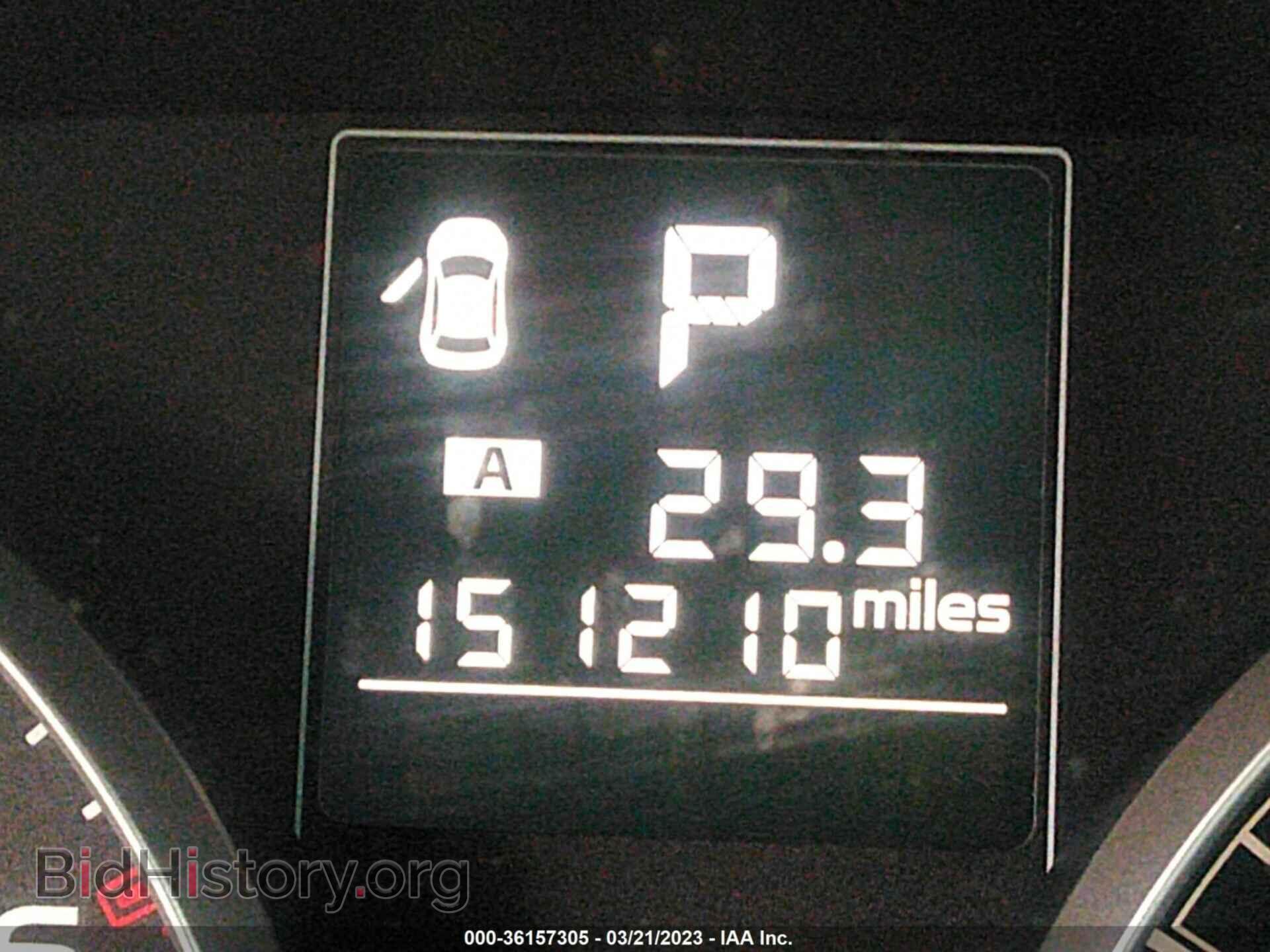 2014 SUBARU OUTBACK - VIN: 4S4BRBCC4E3210425 - Фото 7
