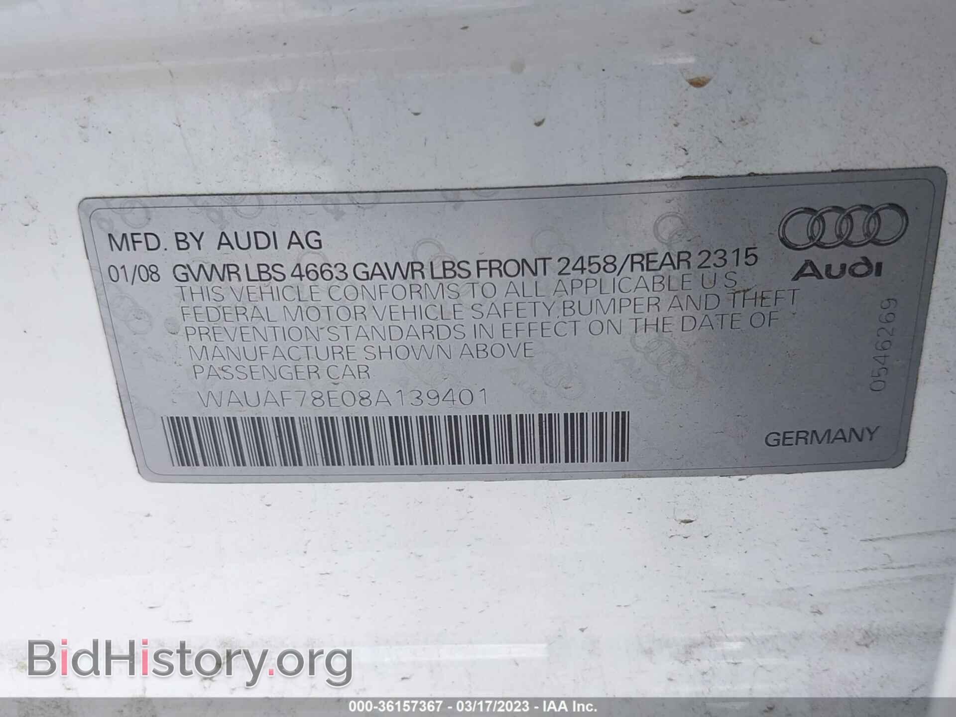 2008 AUDI A4 - VIN: WAUAF78E08A139401 - Фото 9