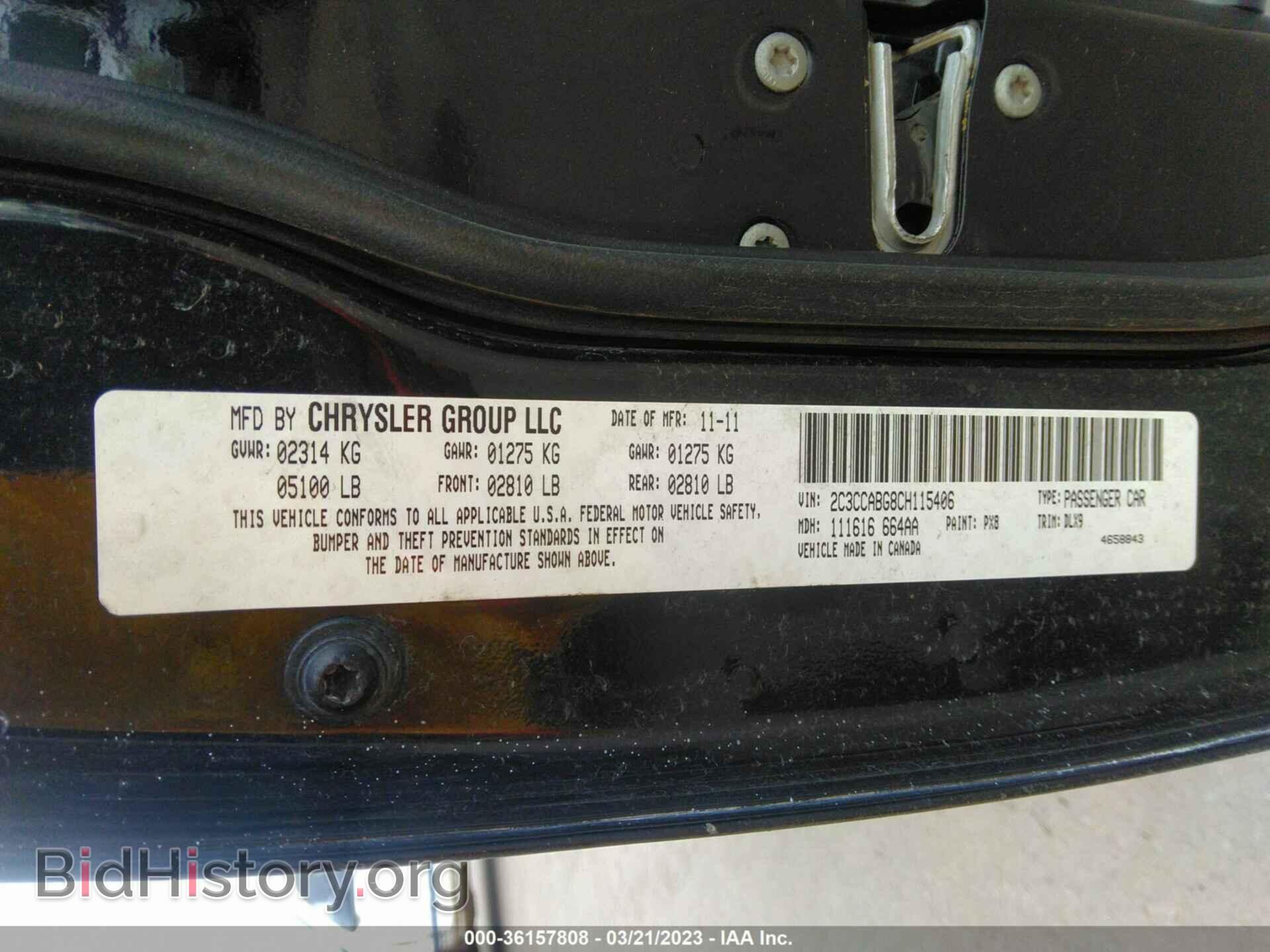 2012 CHRYSLER 300 - VIN: 2C3CCABG8CH115406 - Фото 9