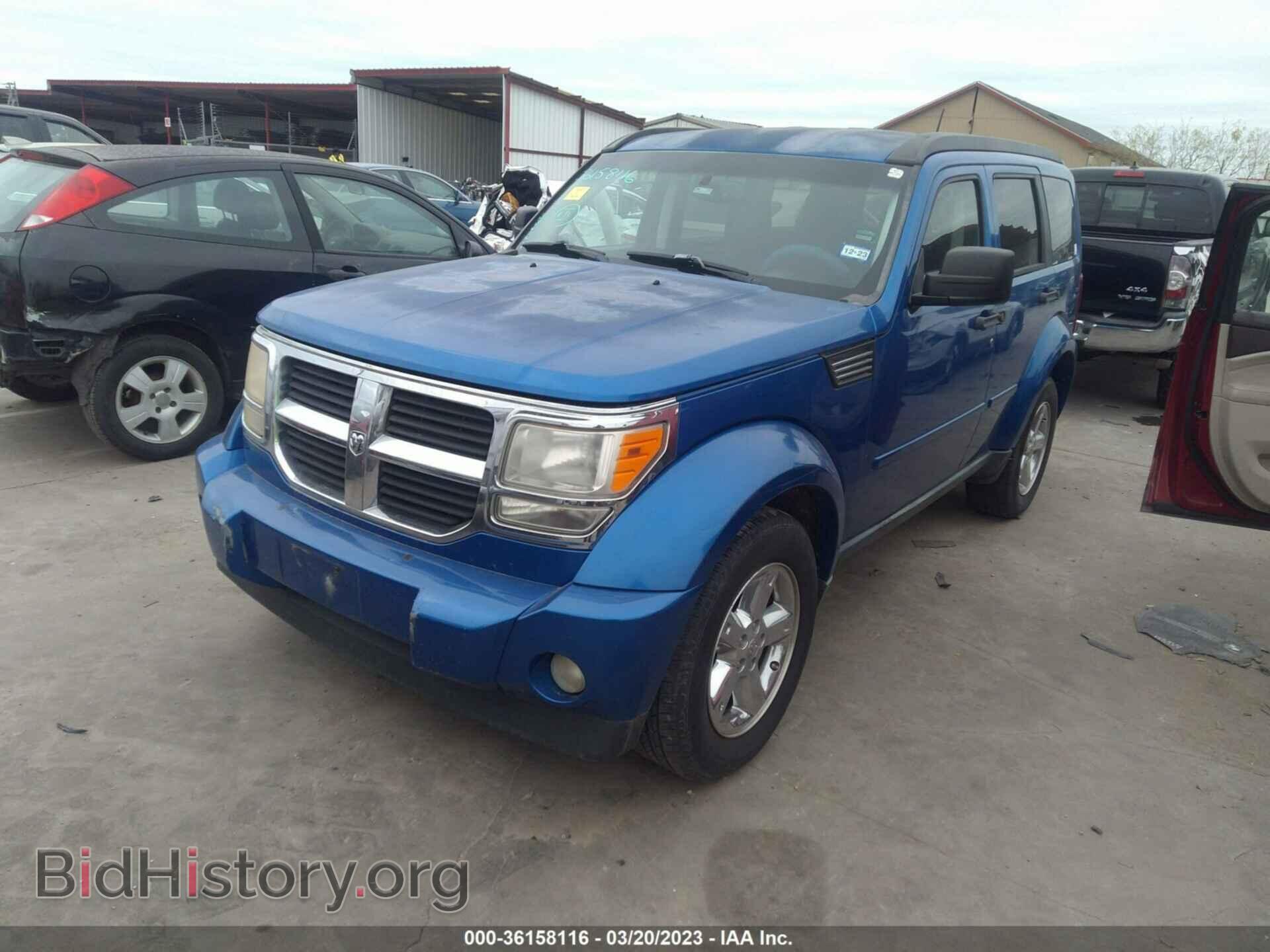 2008 DODGE NITRO - VIN: 1D8GT58K98W123718 - Фото 2