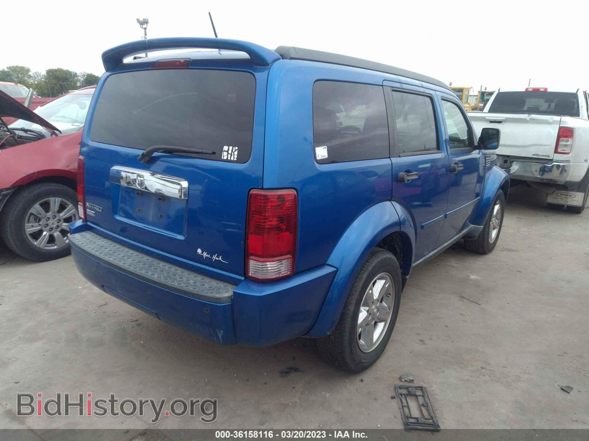 2008 DODGE NITRO - VIN: 1D8GT58K98W123718 - Фото 4