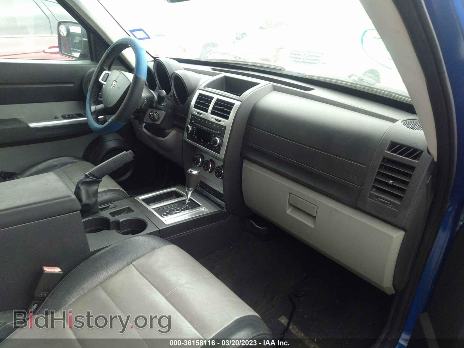 2008 DODGE NITRO - VIN: 1D8GT58K98W123718 - Фото 5