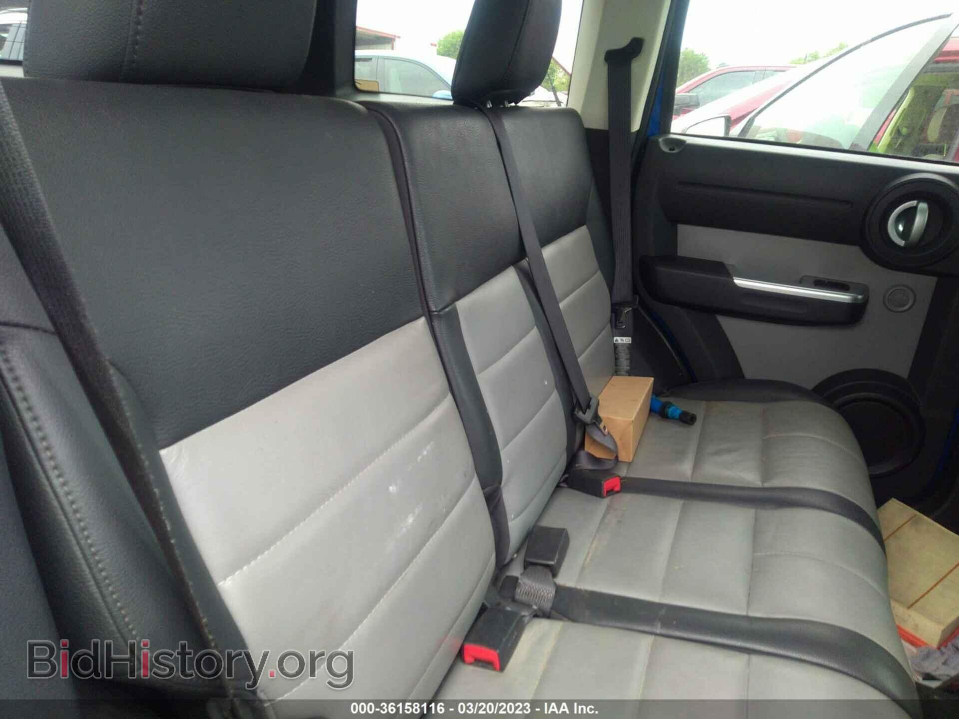 2008 DODGE NITRO - VIN: 1D8GT58K98W123718 - Фото 8