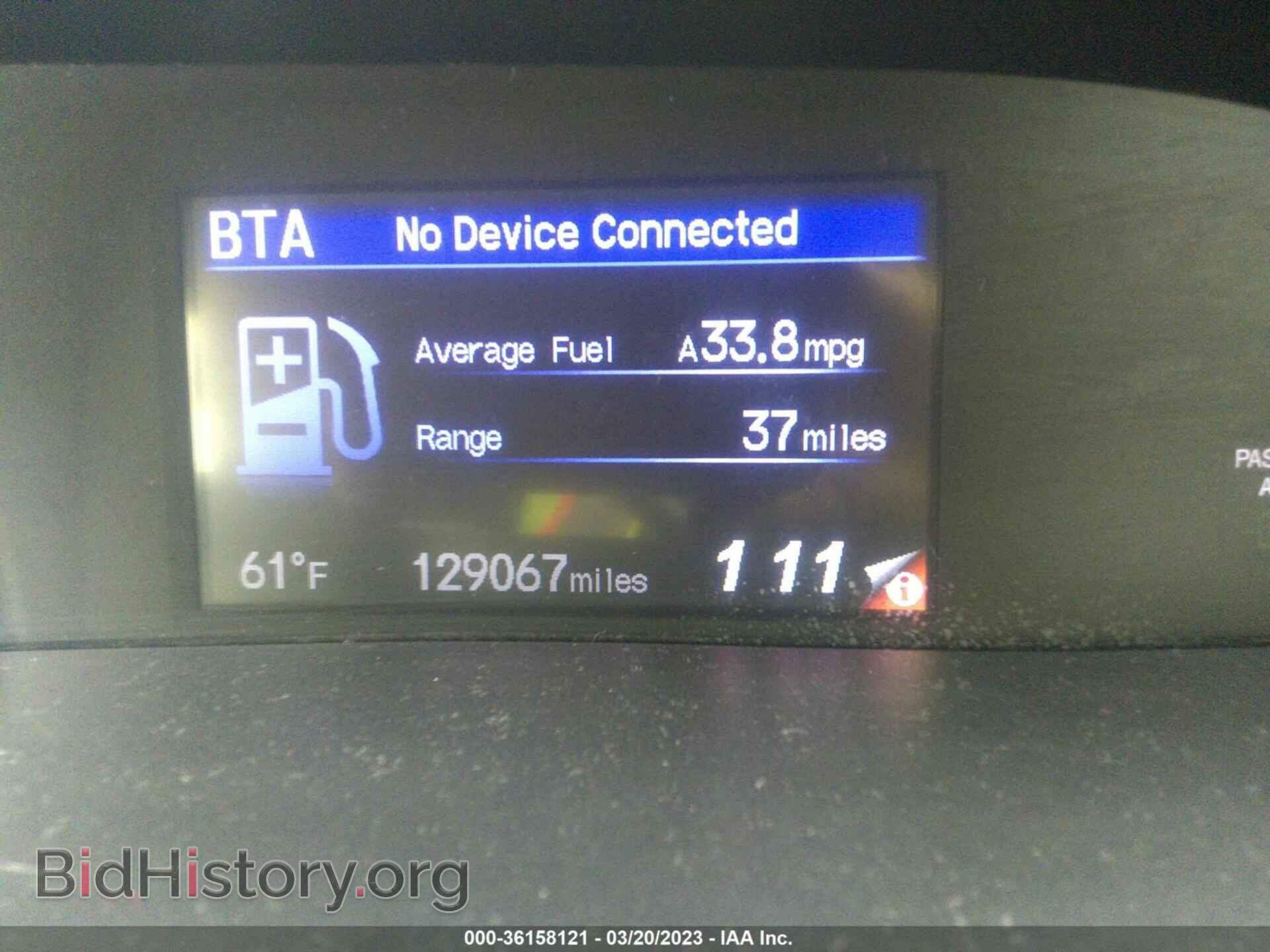 2012 HONDA CIVIC SDN - VIN: 2HGFB2F82CH587235 - Фото 7