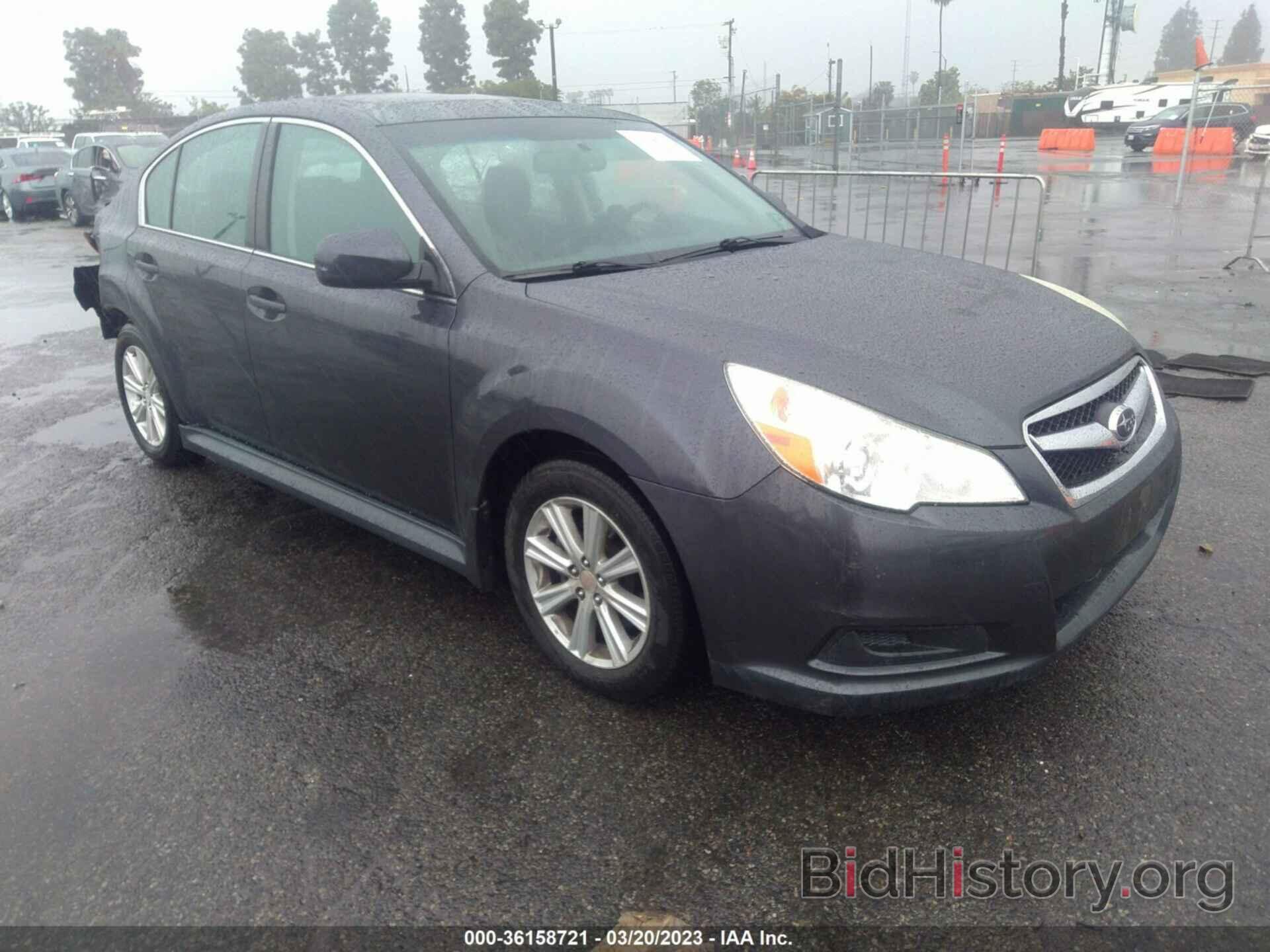 Photo 4S3BMBG61C3019162 - SUBARU LEGACY 2012