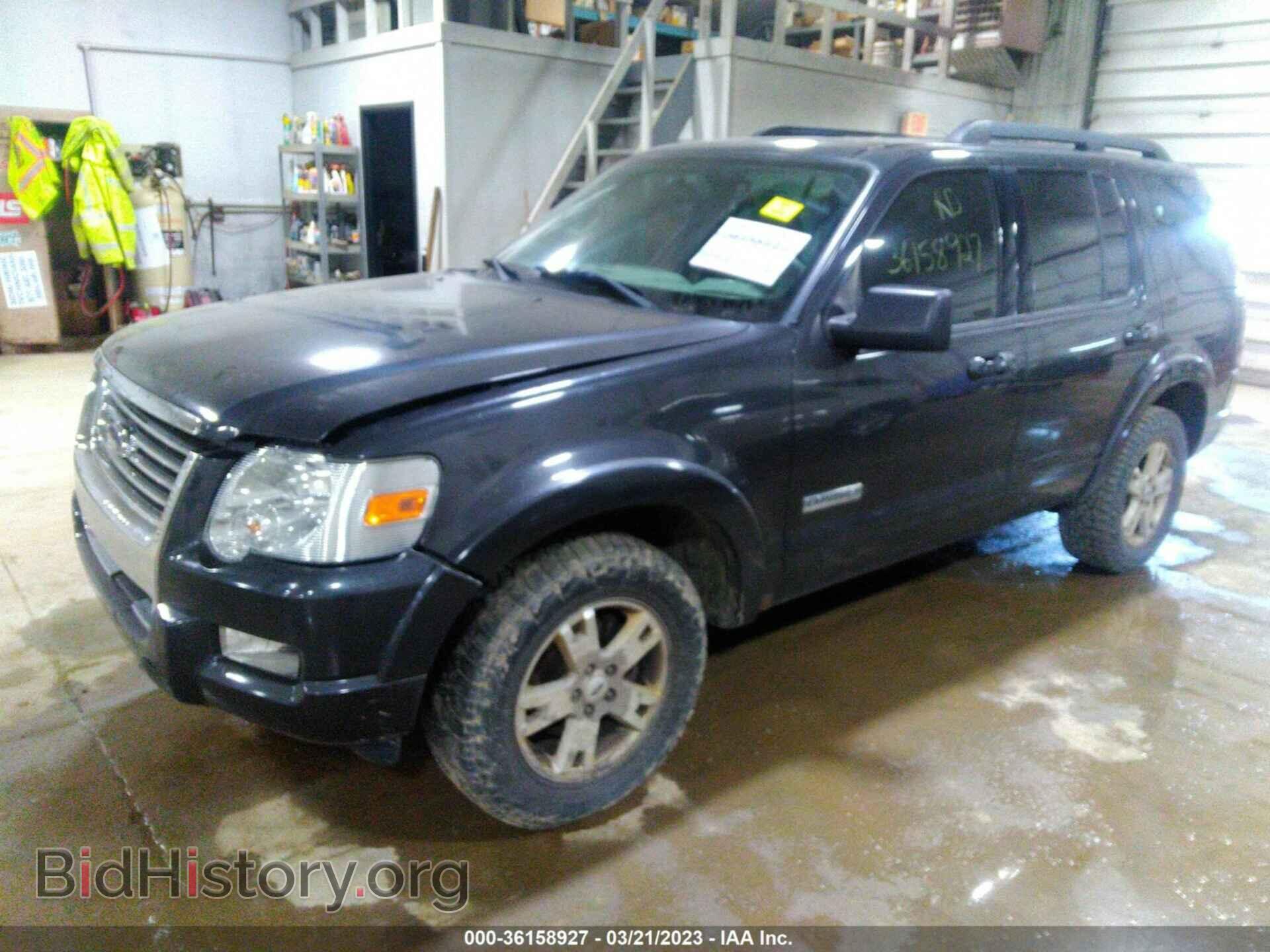 2007 FORD EXPLORER - VIN: 1FMEU73E07UB80721 - Photo 2