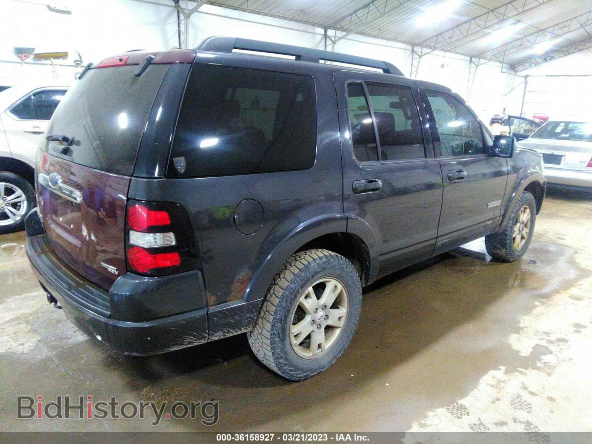 2007 FORD EXPLORER - VIN: 1FMEU73E07UB80721 - Photo 4