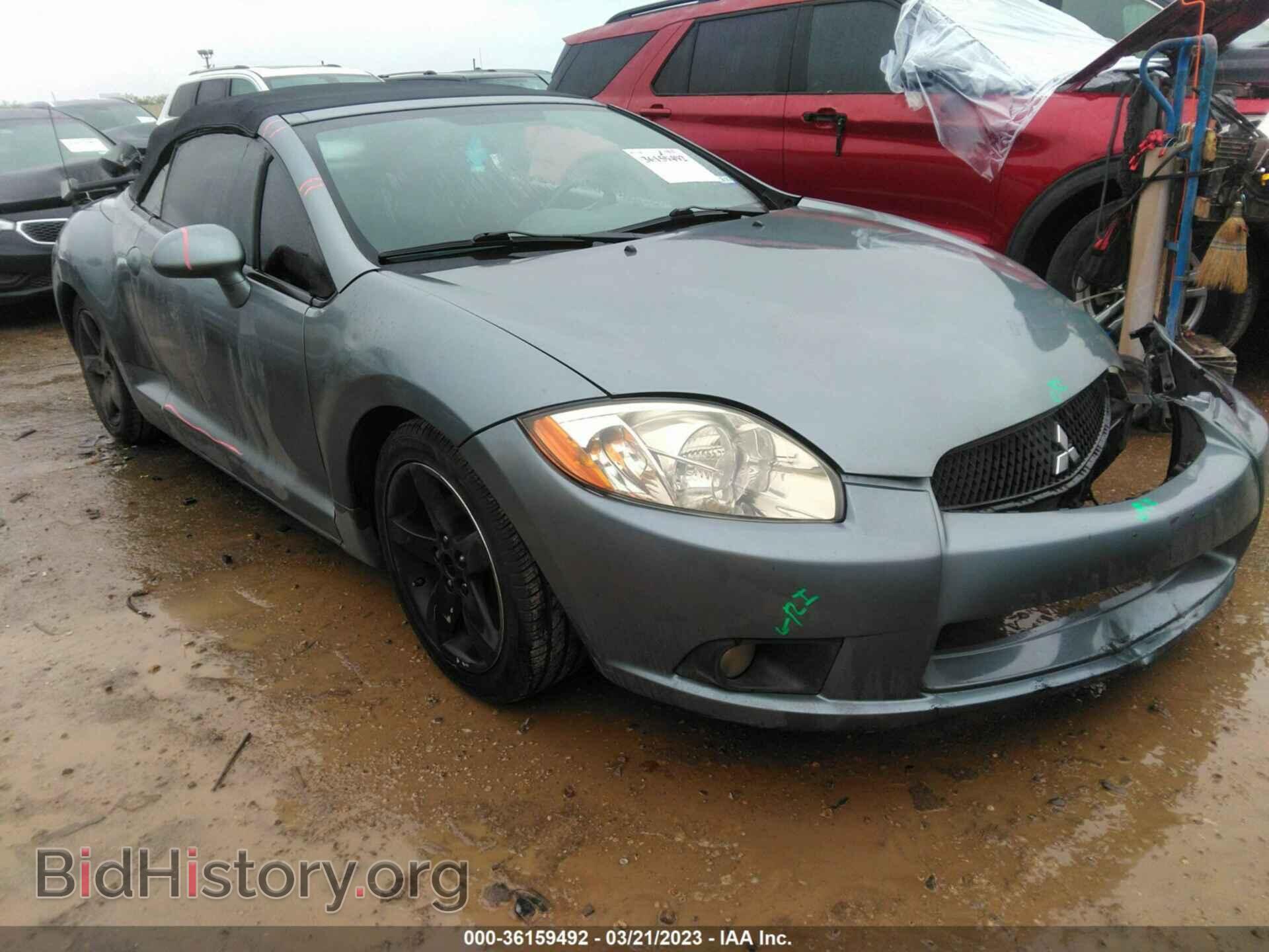 Photo 4A3AL25F19E042081 - MITSUBISHI ECLIPSE 2009