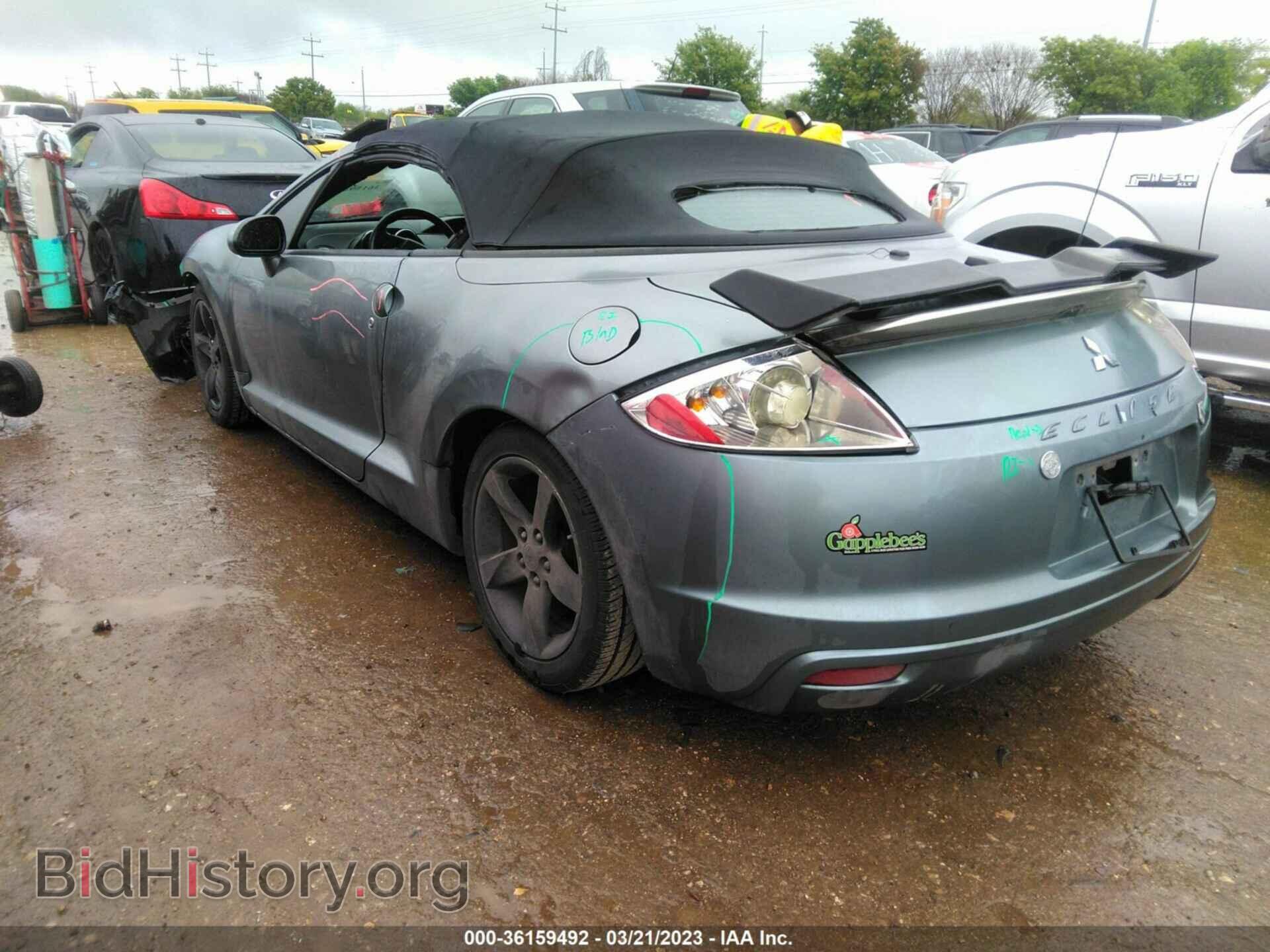 2009 MITSUBISHI ECLIPSE - VIN: 4A3AL25F19E042081 - Photo 3