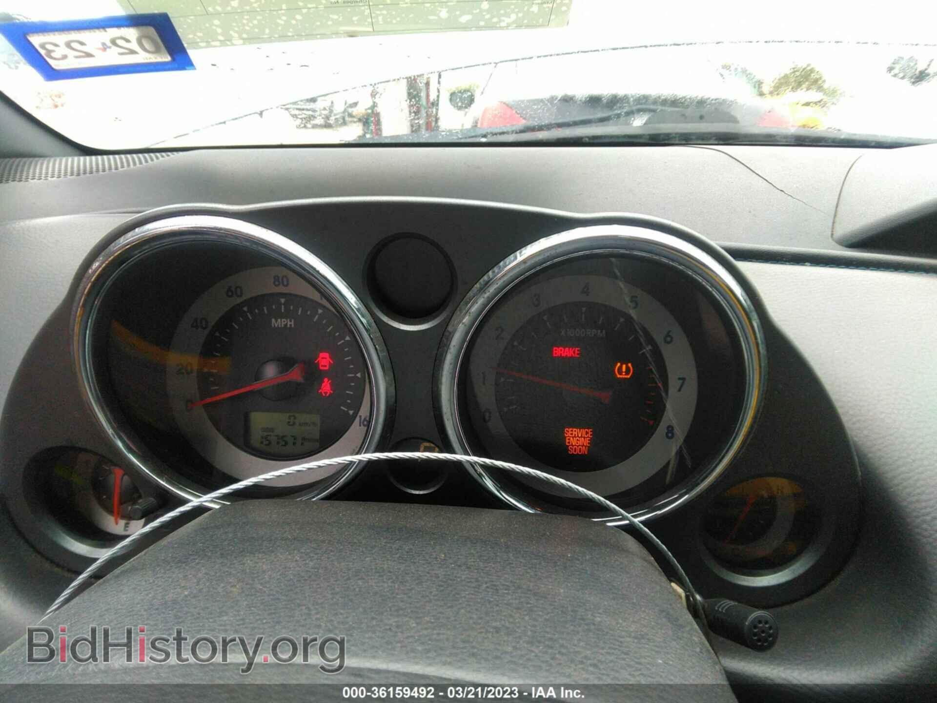 2009 MITSUBISHI ECLIPSE - VIN: 4A3AL25F19E042081 - Photo 7