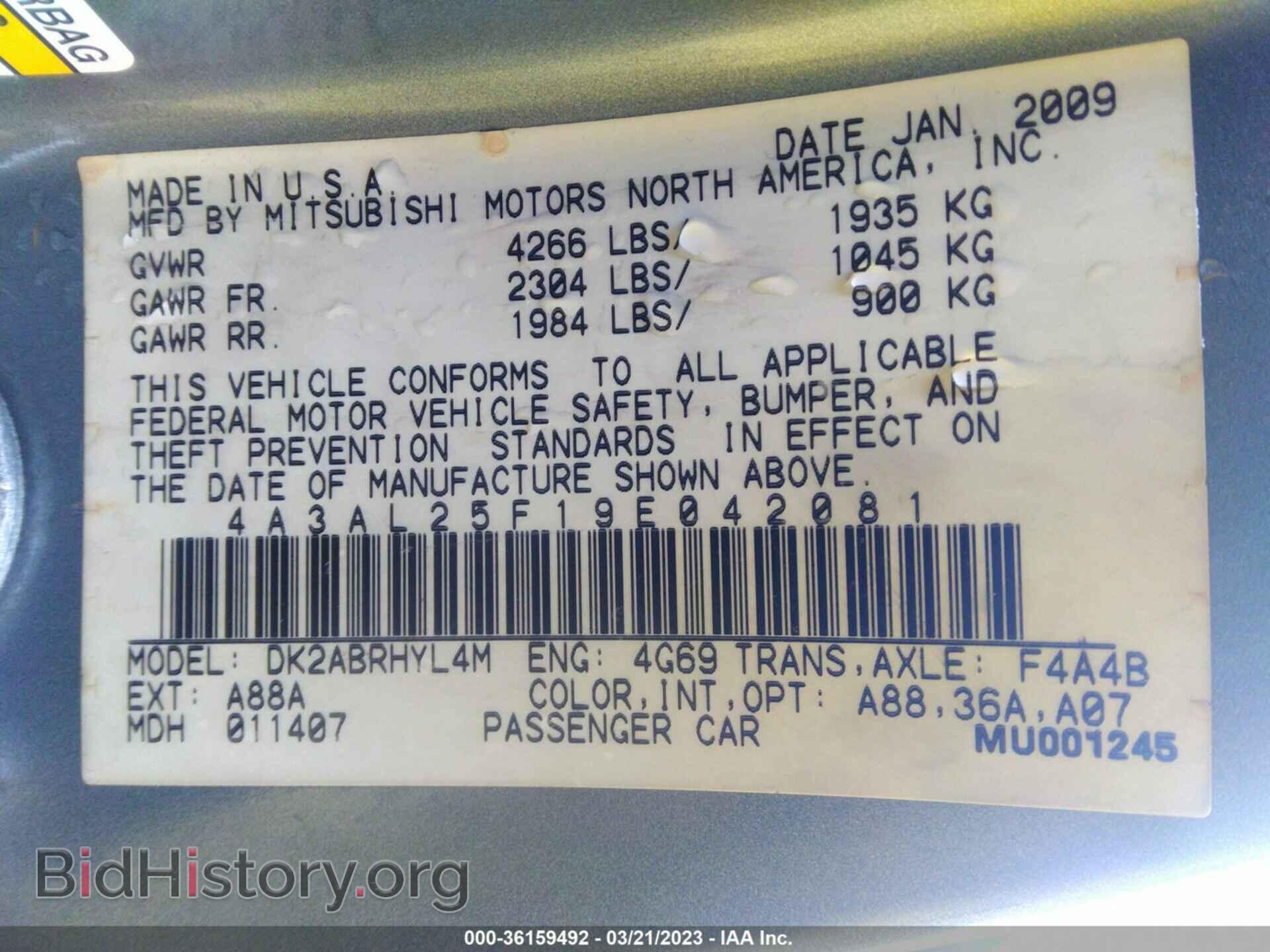 2009 MITSUBISHI ECLIPSE - VIN: 4A3AL25F19E042081 - Photo 9