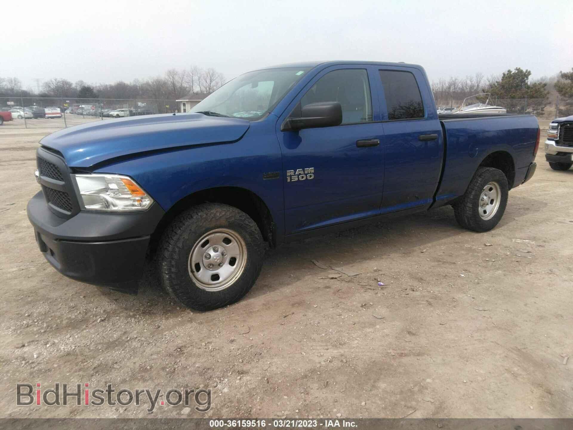 2017 RAM 1500 - VIN: 1C6RR7FT8HS785656 - Фото 2