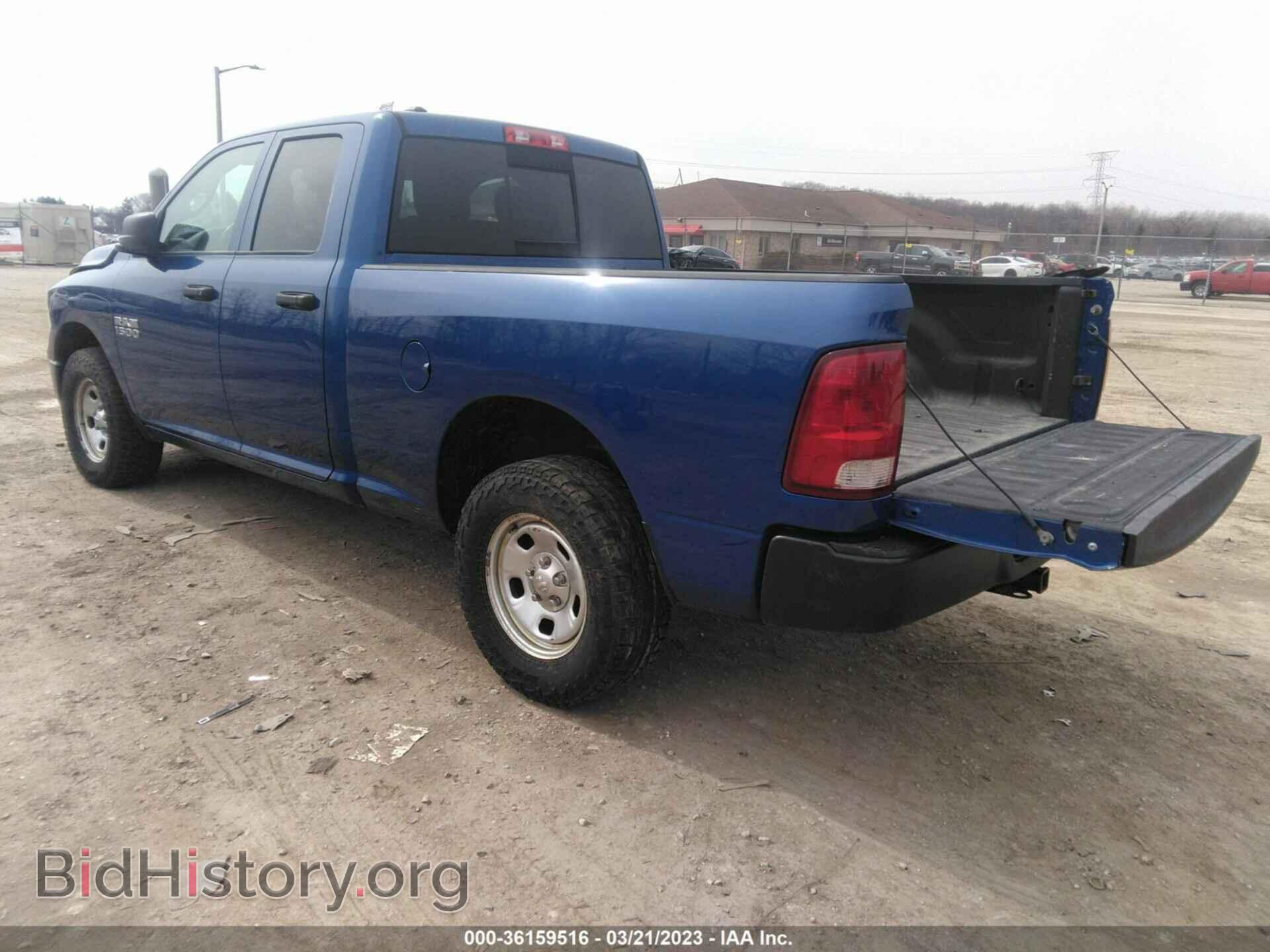 2017 RAM 1500 - VIN: 1C6RR7FT8HS785656 - Фото 3