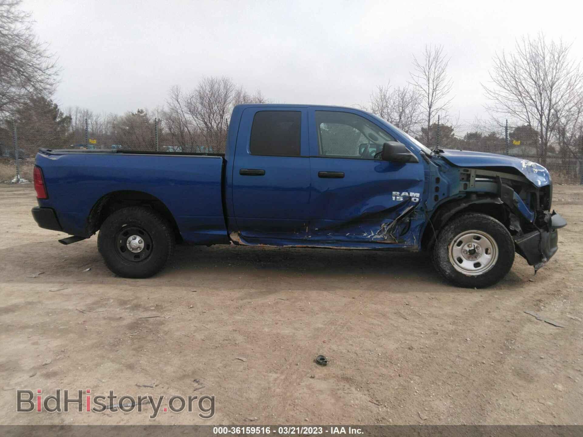 2017 RAM 1500 - VIN: 1C6RR7FT8HS785656 - Фото 6