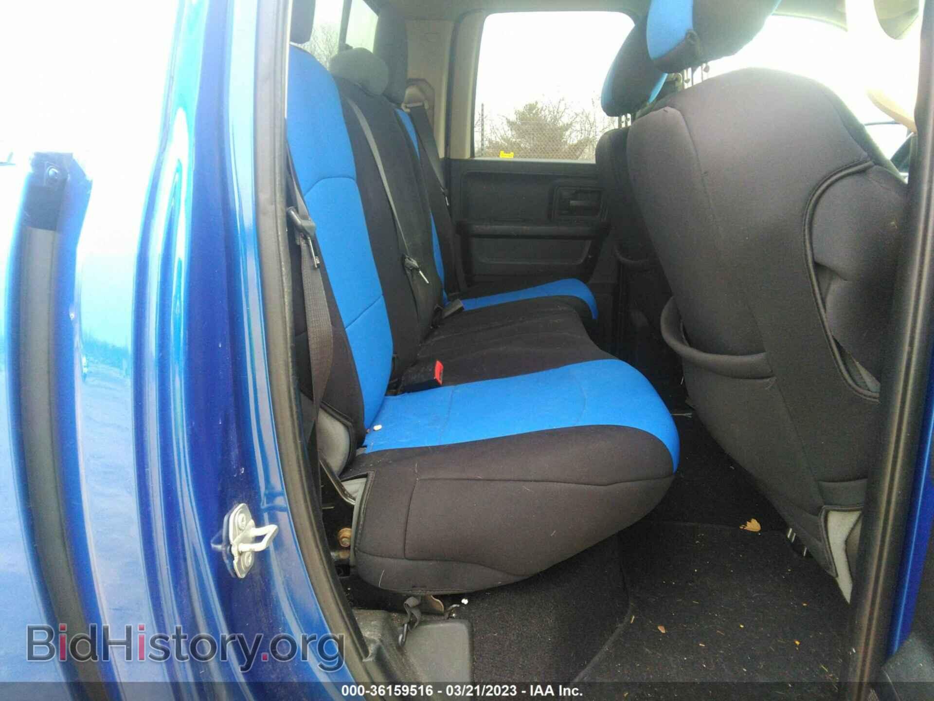 2017 RAM 1500 - VIN: 1C6RR7FT8HS785656 - Фото 8