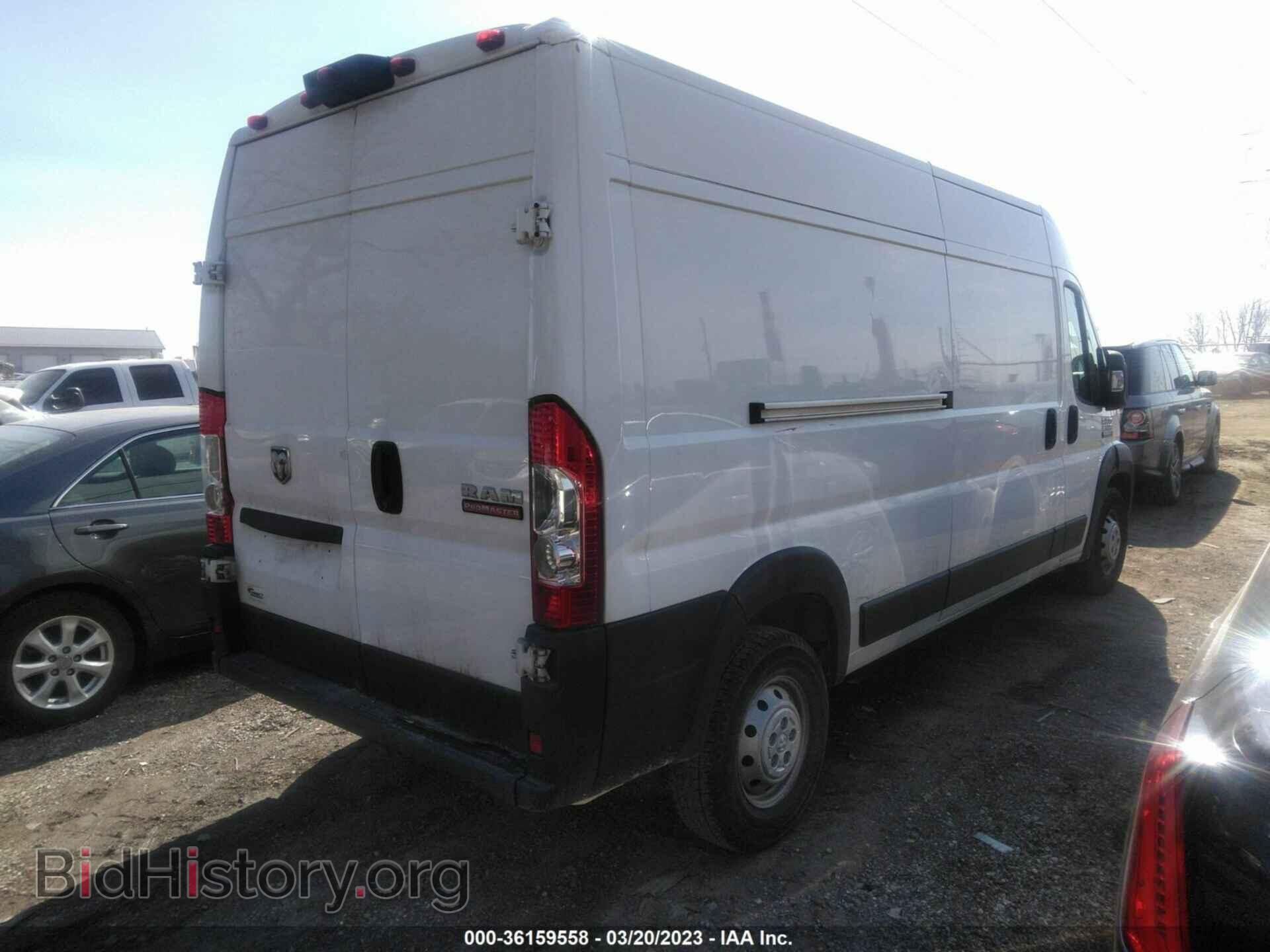 2019 RAM PROMASTER CARGO VAN - VIN: 3C6TRVDG3KE512361 - Фото 4