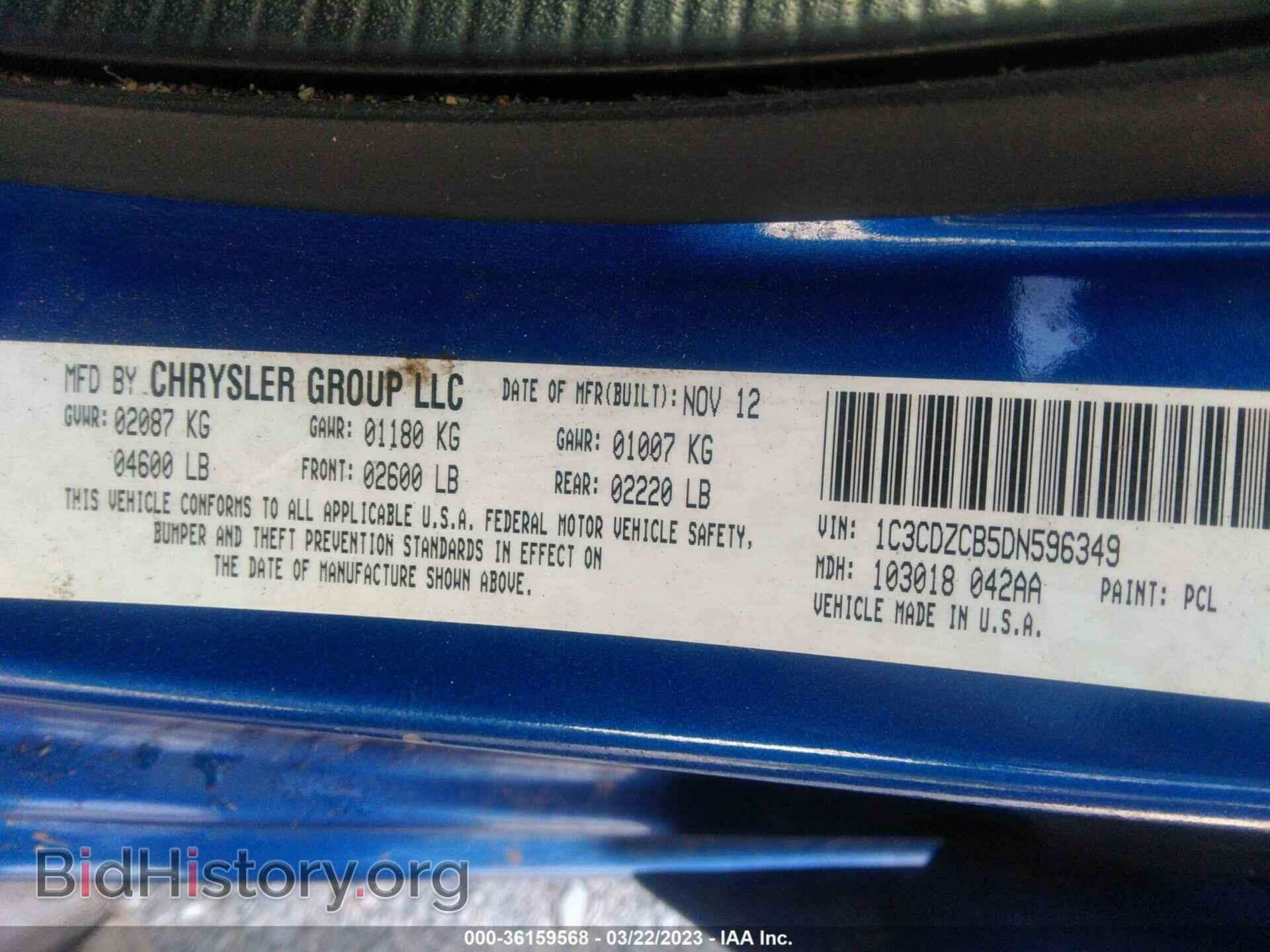 2013 DODGE AVENGER - VIN: 1C3CDZCB5DN596349 - Photo 9