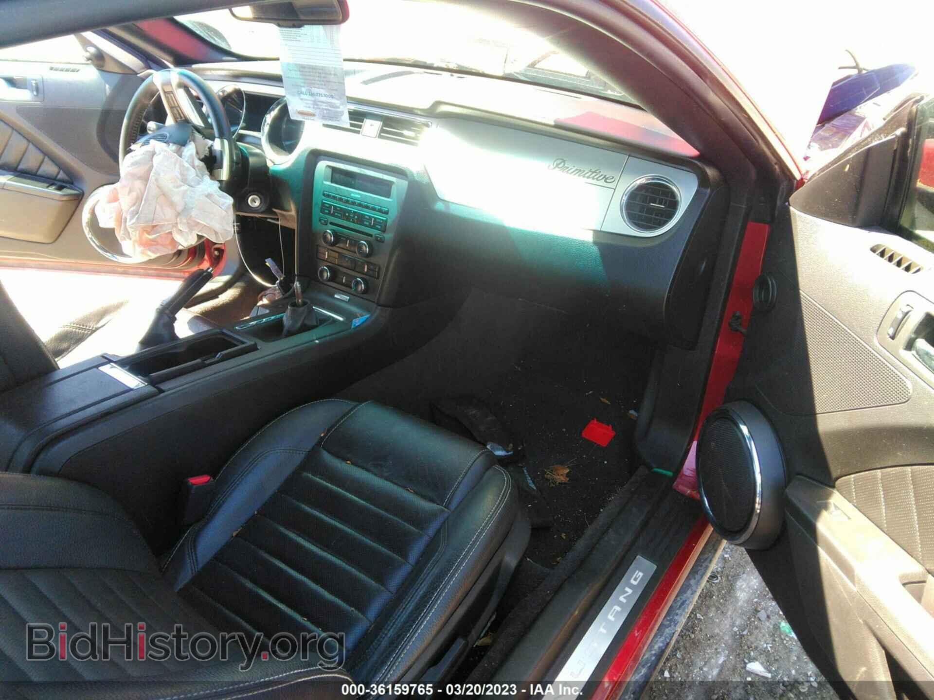 2011 FORD MUSTANG - VIN: 1ZVBP8AM6B5130484 - Фото 5