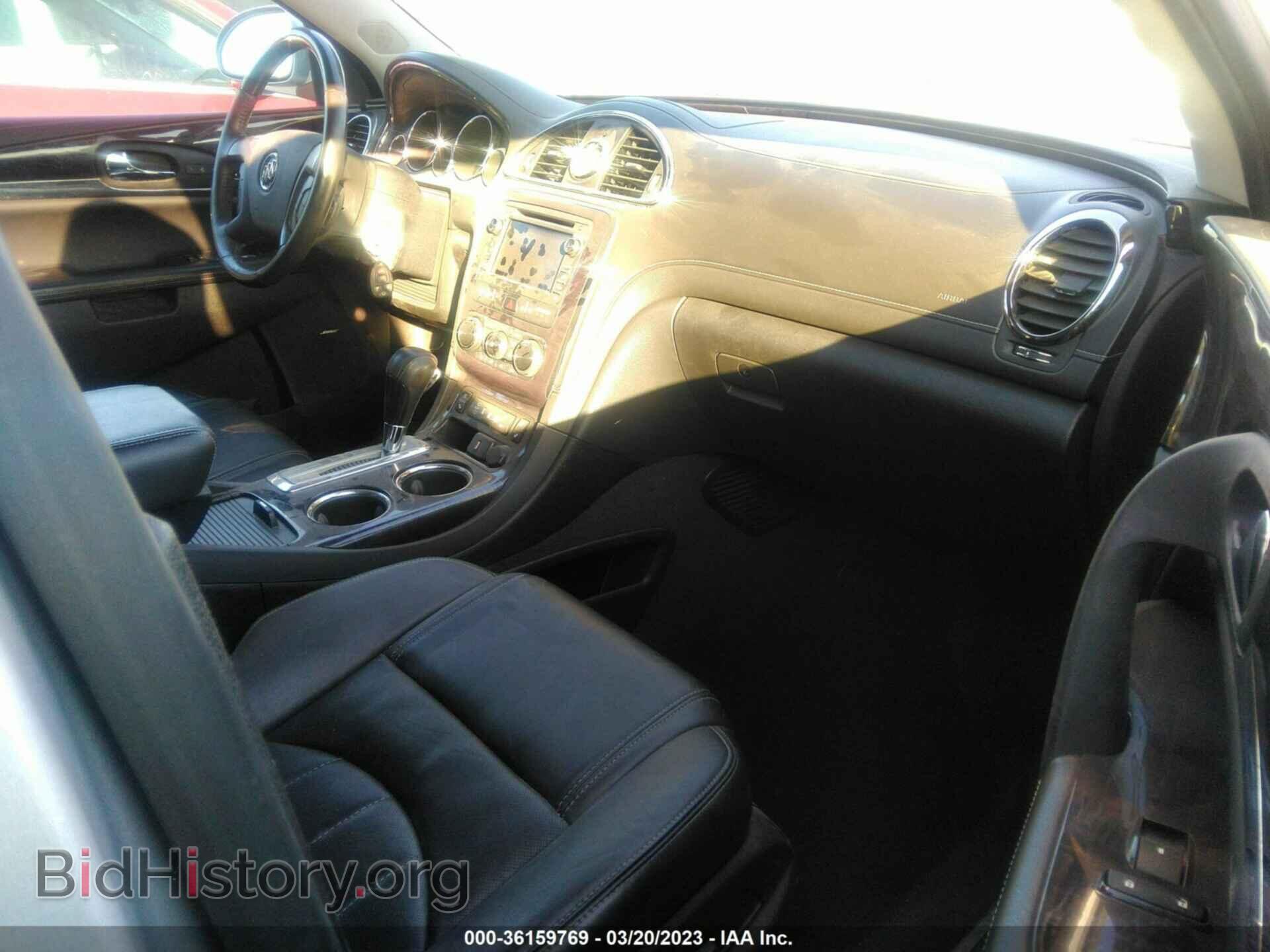 2017 BUICK ENCLAVE - VIN: 5GAKVCKD4HJ270397 - Фото 5