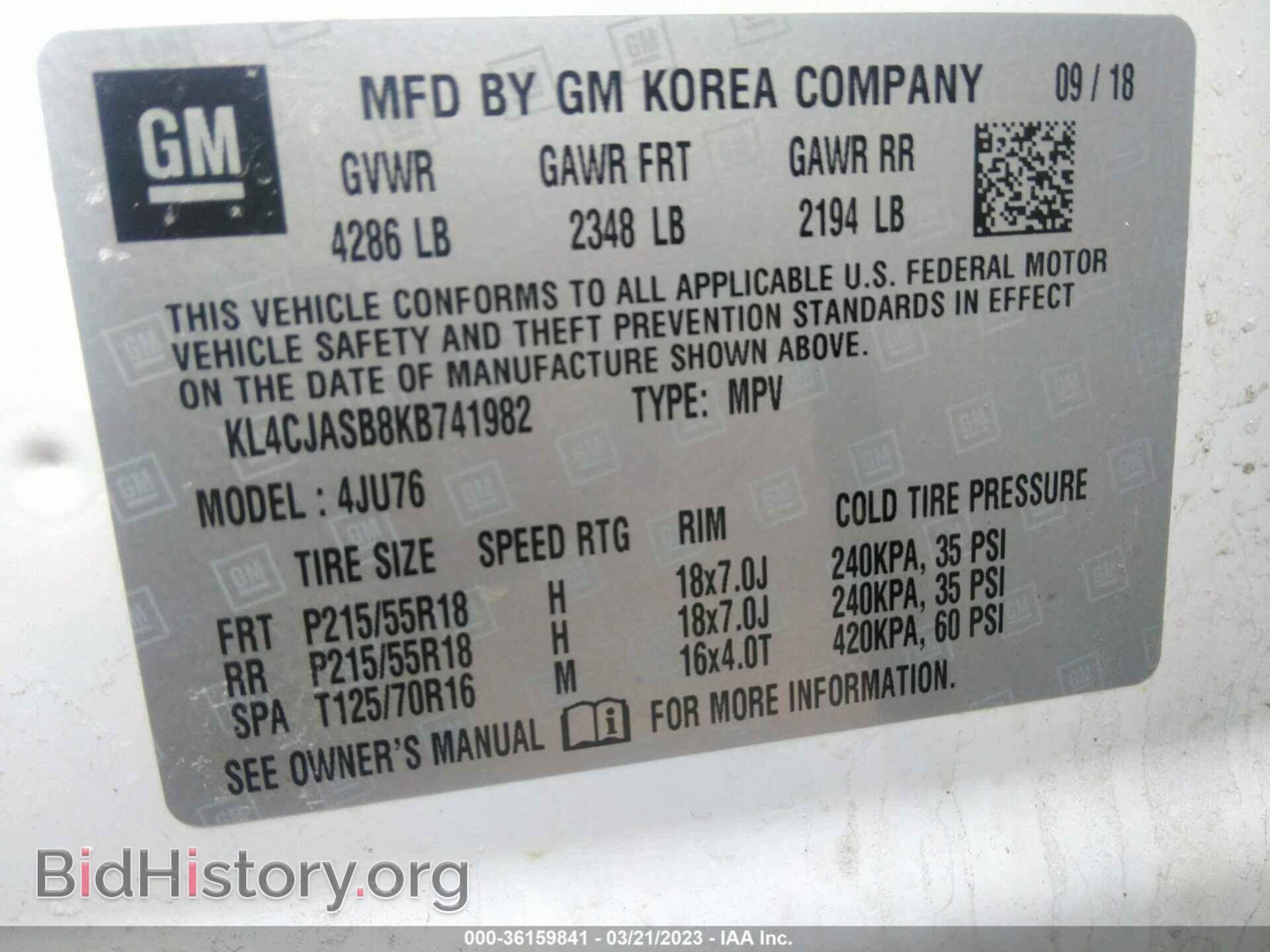 2019 BUICK ENCORE - VIN: KL4CJASB8KB741982 - Photo 9