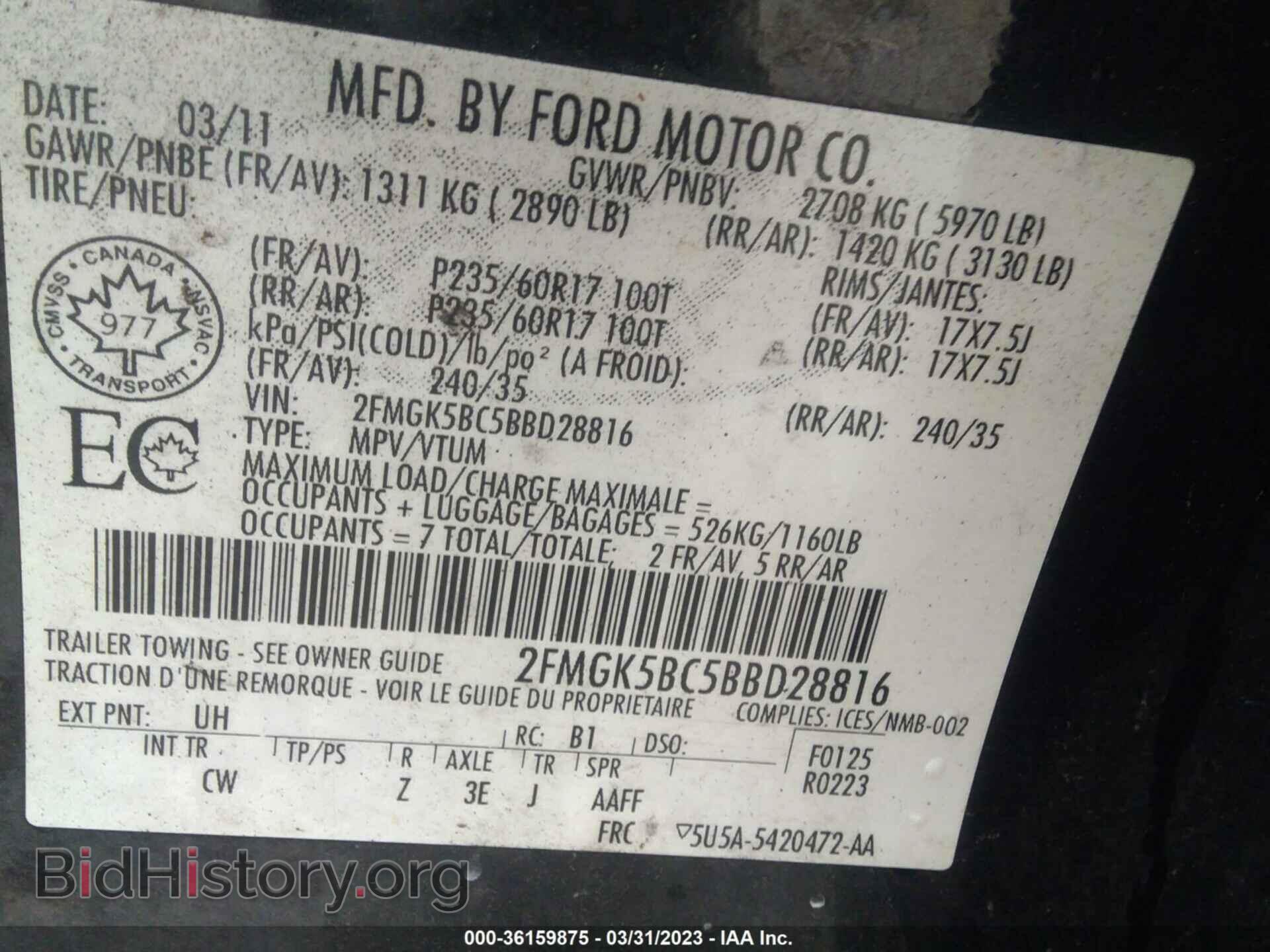 2011 FORD FLEX - VIN: 2FMGK5BC5BBD28816 - Photo 9