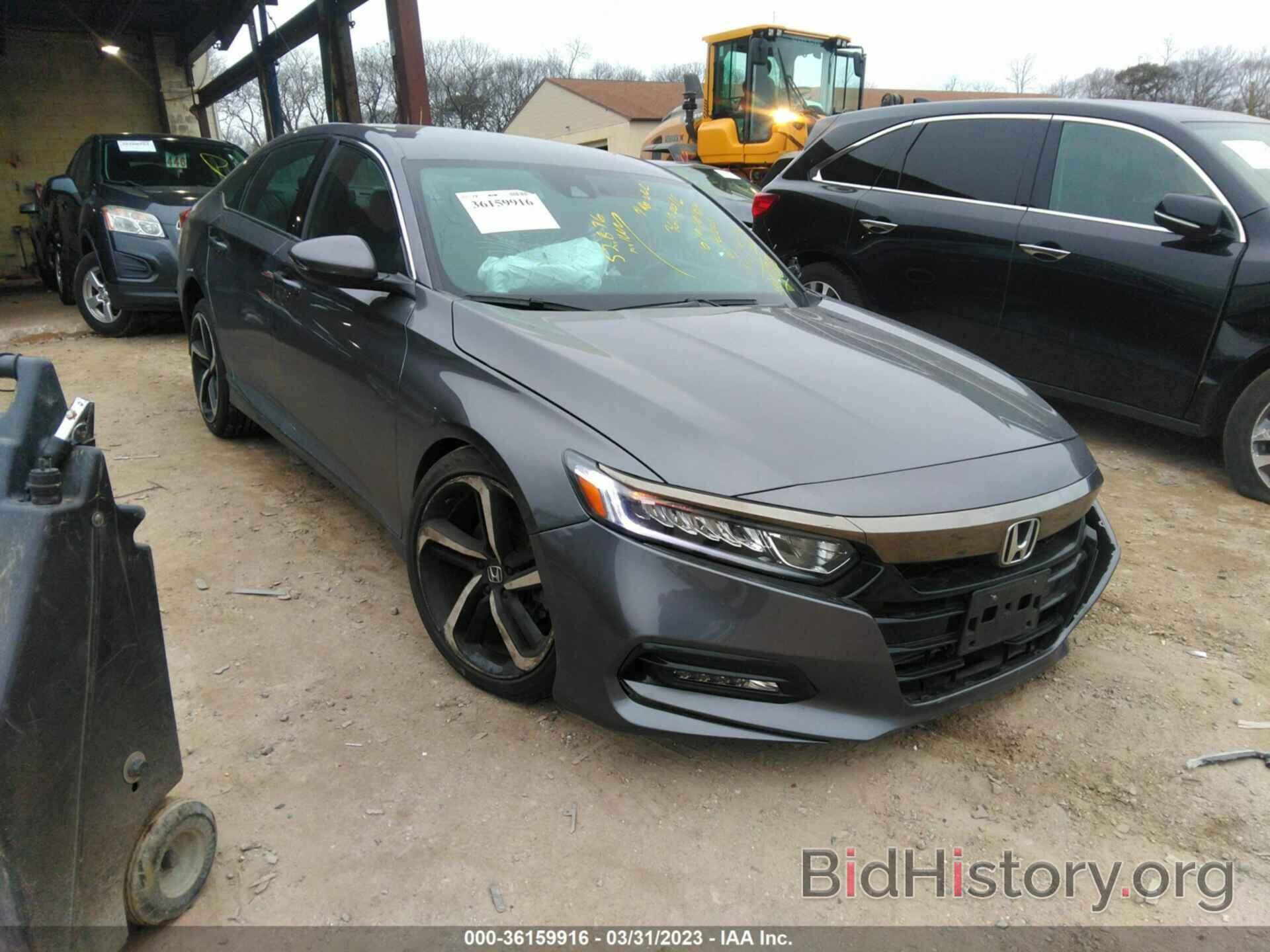 Фотография 1HGCV1F30KA078346 - HONDA ACCORD SEDAN 2019