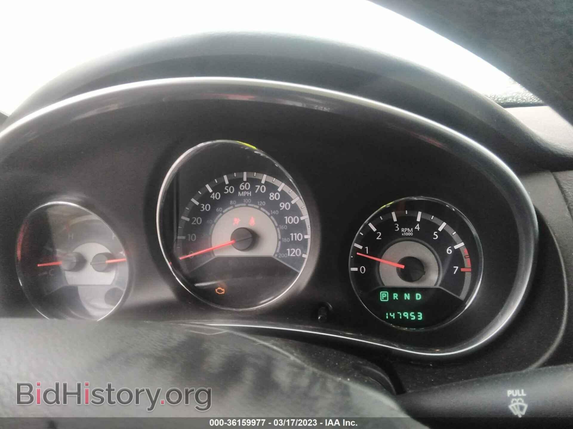 2012 CHRYSLER 200 - VIN: 1C3CCBAB1CN272228 - Фото 7
