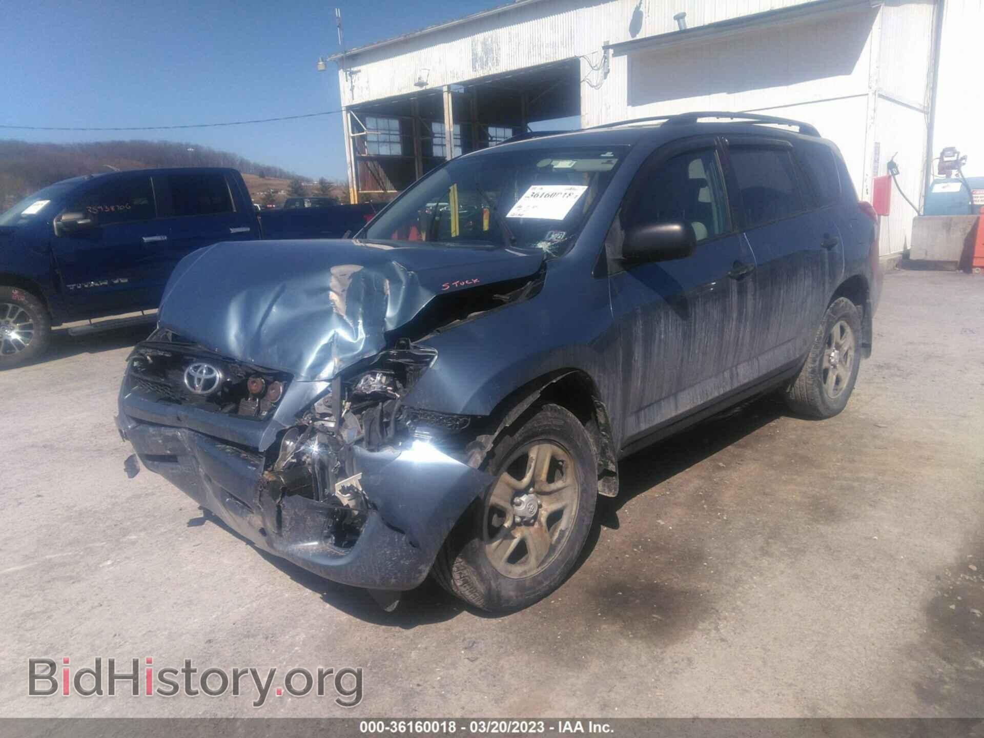 2011 TOYOTA RAV4 - VIN: 2T3BF4DV5BW143769 - Фото 2