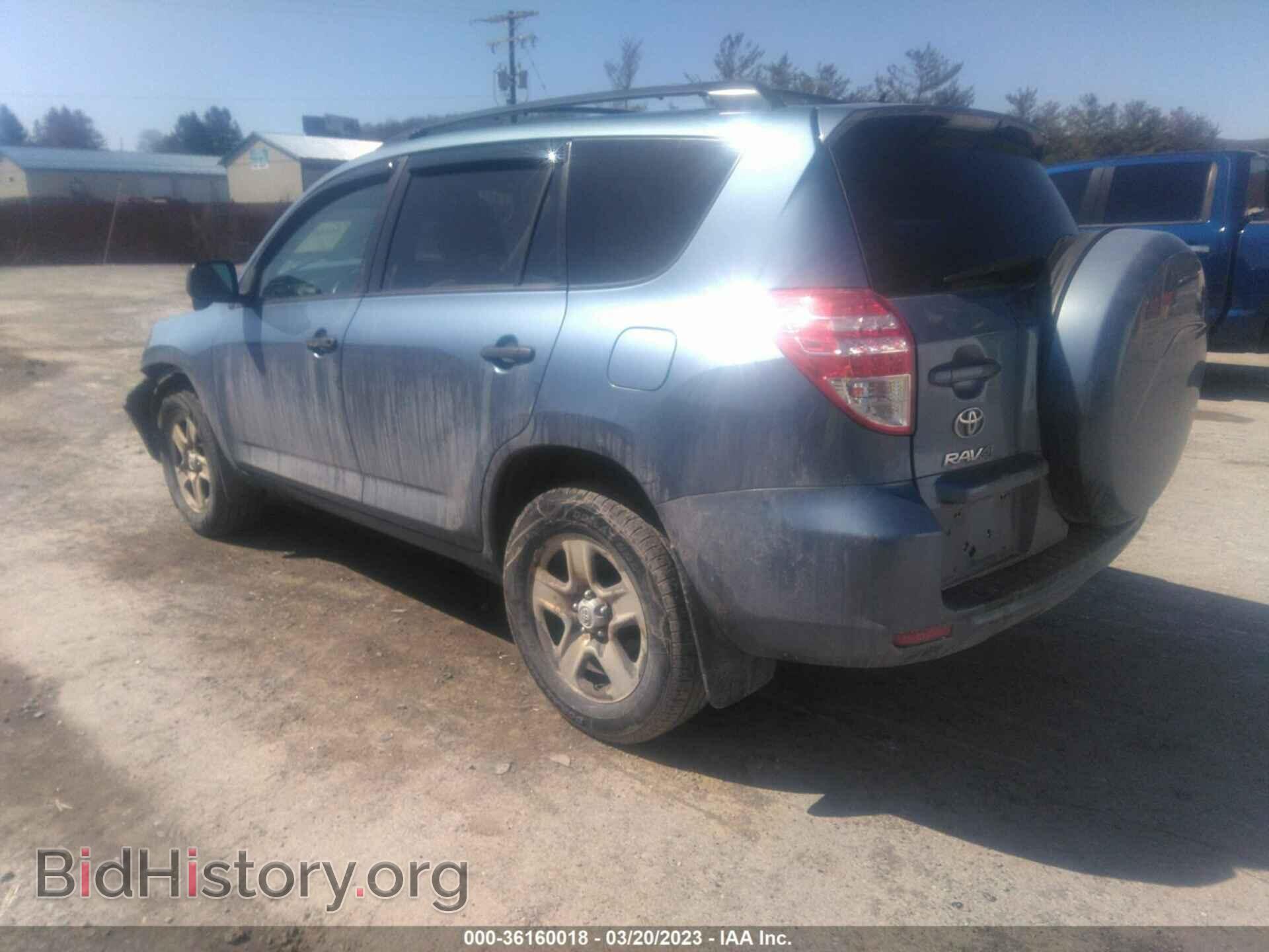 2011 TOYOTA RAV4 - VIN: 2T3BF4DV5BW143769 - Фото 3