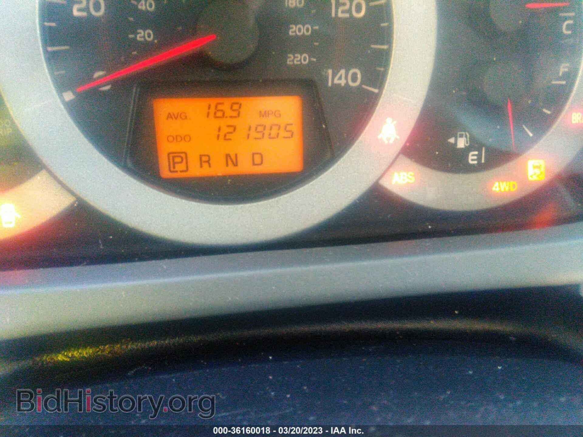 2011 TOYOTA RAV4 - VIN: 2T3BF4DV5BW143769 - Фото 7