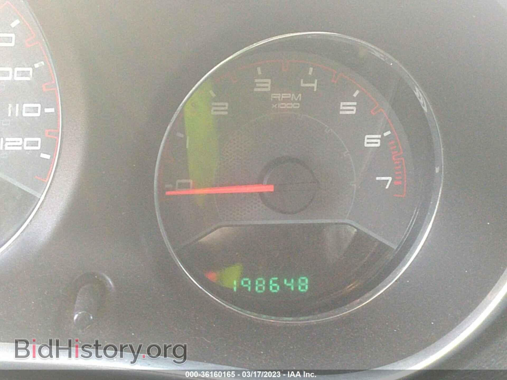 2011 DODGE AVENGER - VIN: 1B3BD4FB1BN599253 - Photo 7