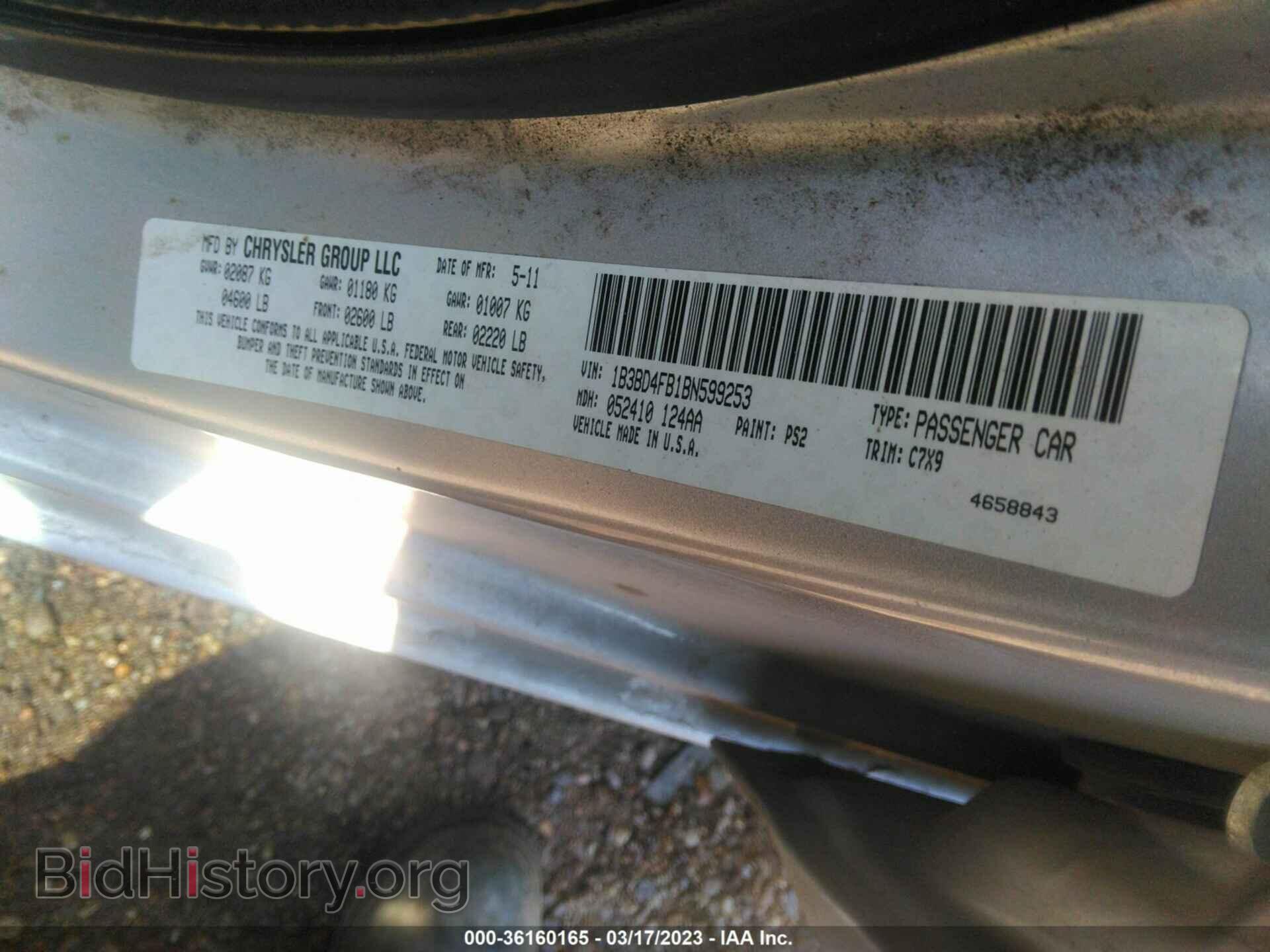 2011 DODGE AVENGER - VIN: 1B3BD4FB1BN599253 - Photo 9