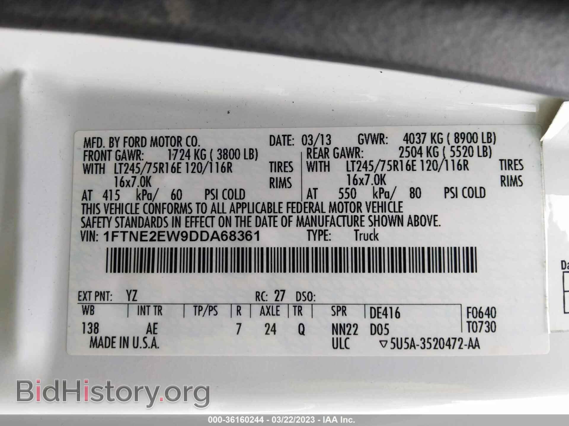 2013 FORD ECONOLINE CARGO VAN - VIN: 1FTNE2EW9DDA68361 - Фото 9