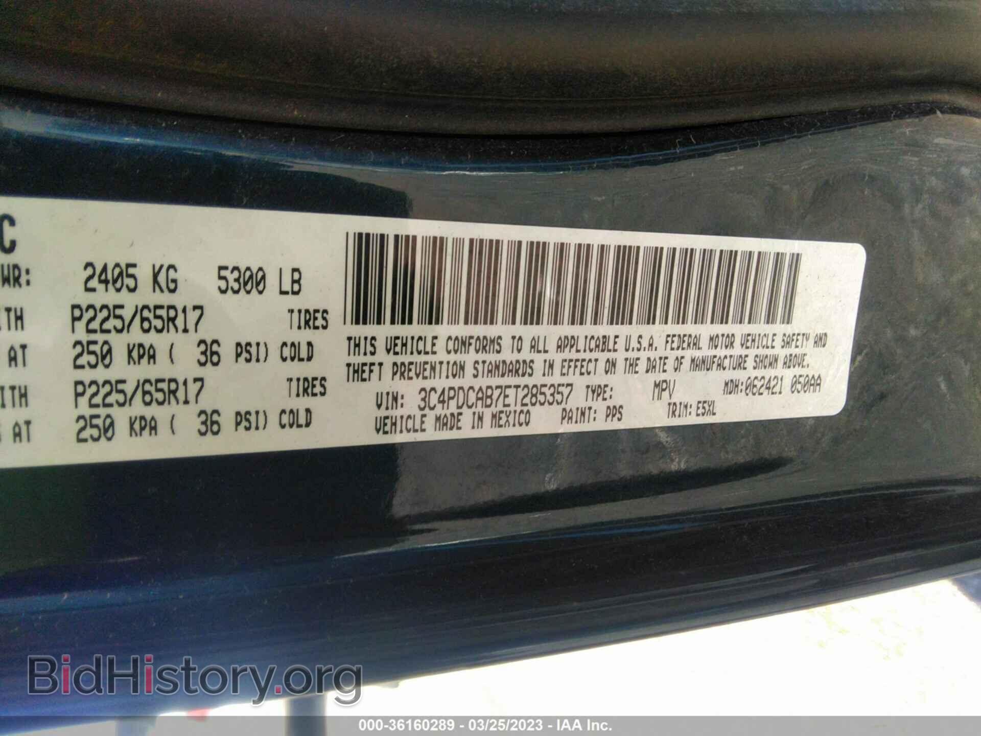 2014 DODGE JOURNEY - VIN: 3C4PDCAB7ET285357 - Фото 9