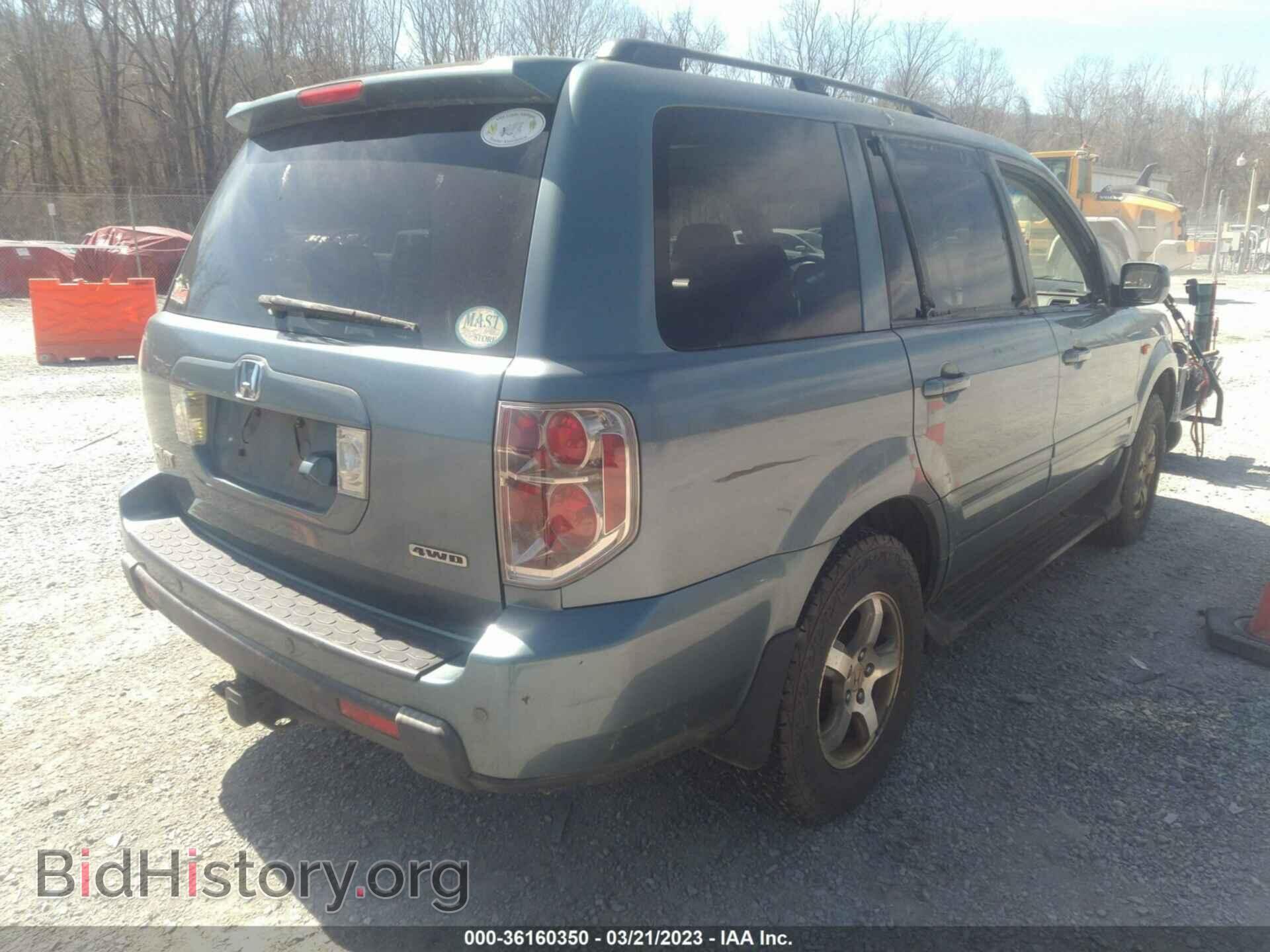 2007 HONDA PILOT - VIN: 5FNYF18767B032746 - Фото 4