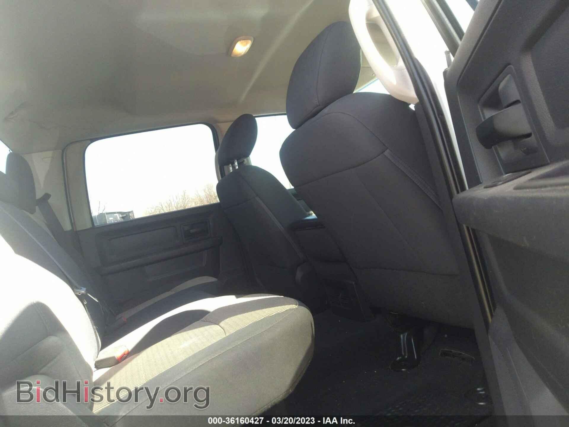2012 RAM 2500 - VIN: 3C6TD5CT8CG198712 - Фото 8