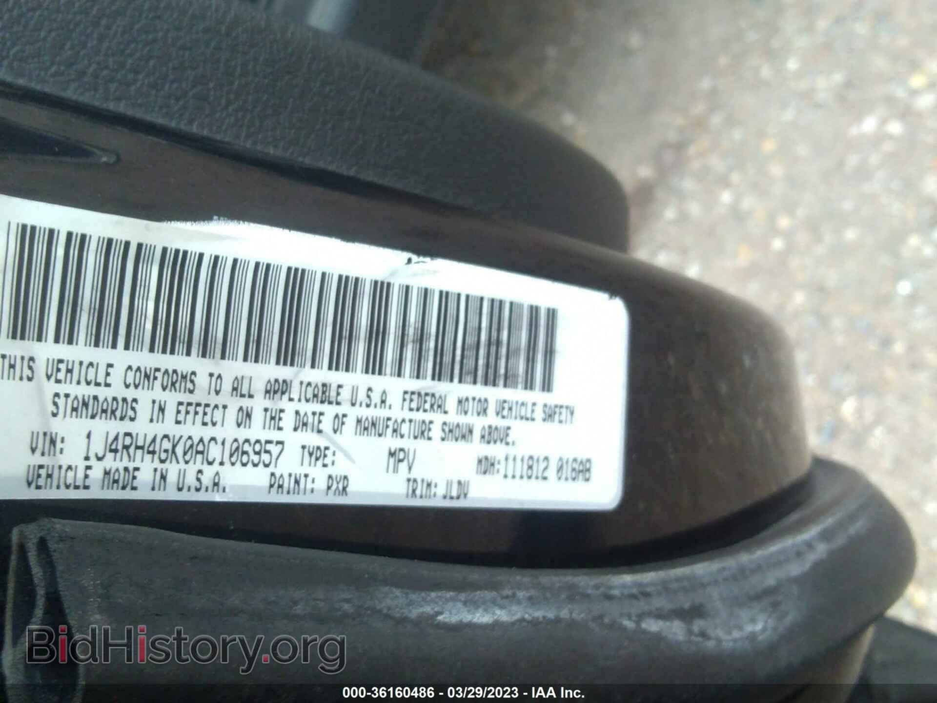 2010 JEEP COMMANDER - VIN: 1J4RH4GK0AC106957 - Фото 9