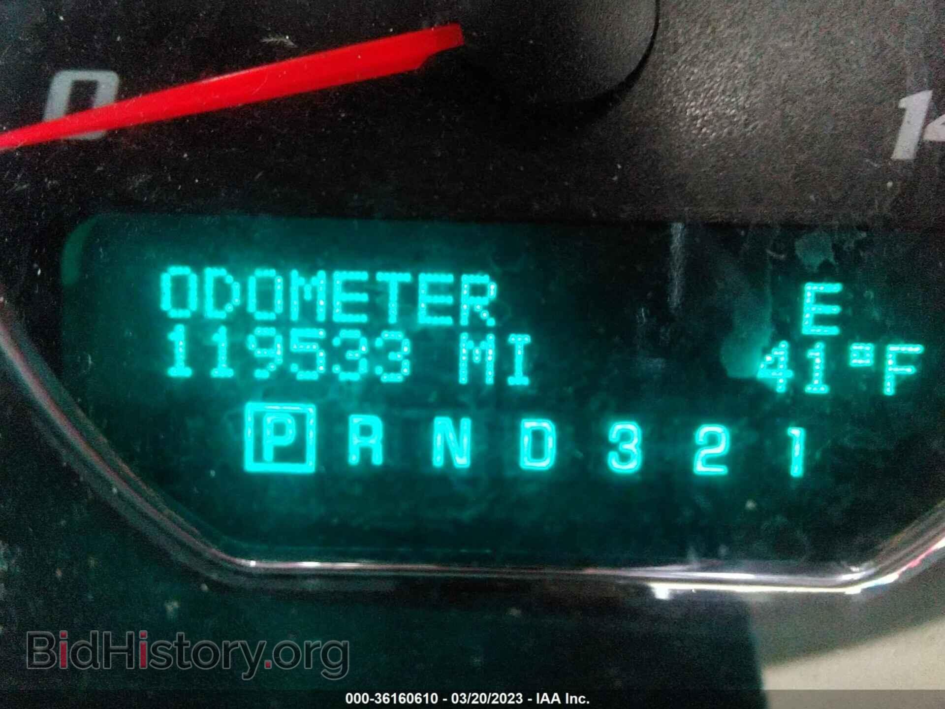 2009 BUICK LUCERNE - VIN: 1G4HD57M49U123623 - Фото 7