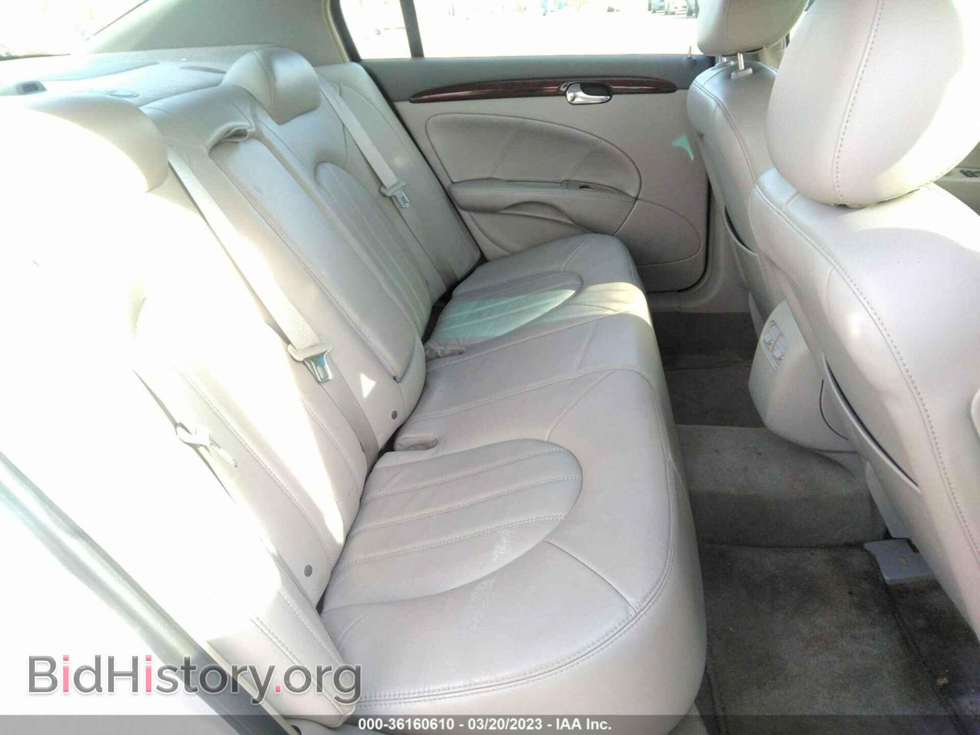 2009 BUICK LUCERNE - VIN: 1G4HD57M49U123623 - Фото 8