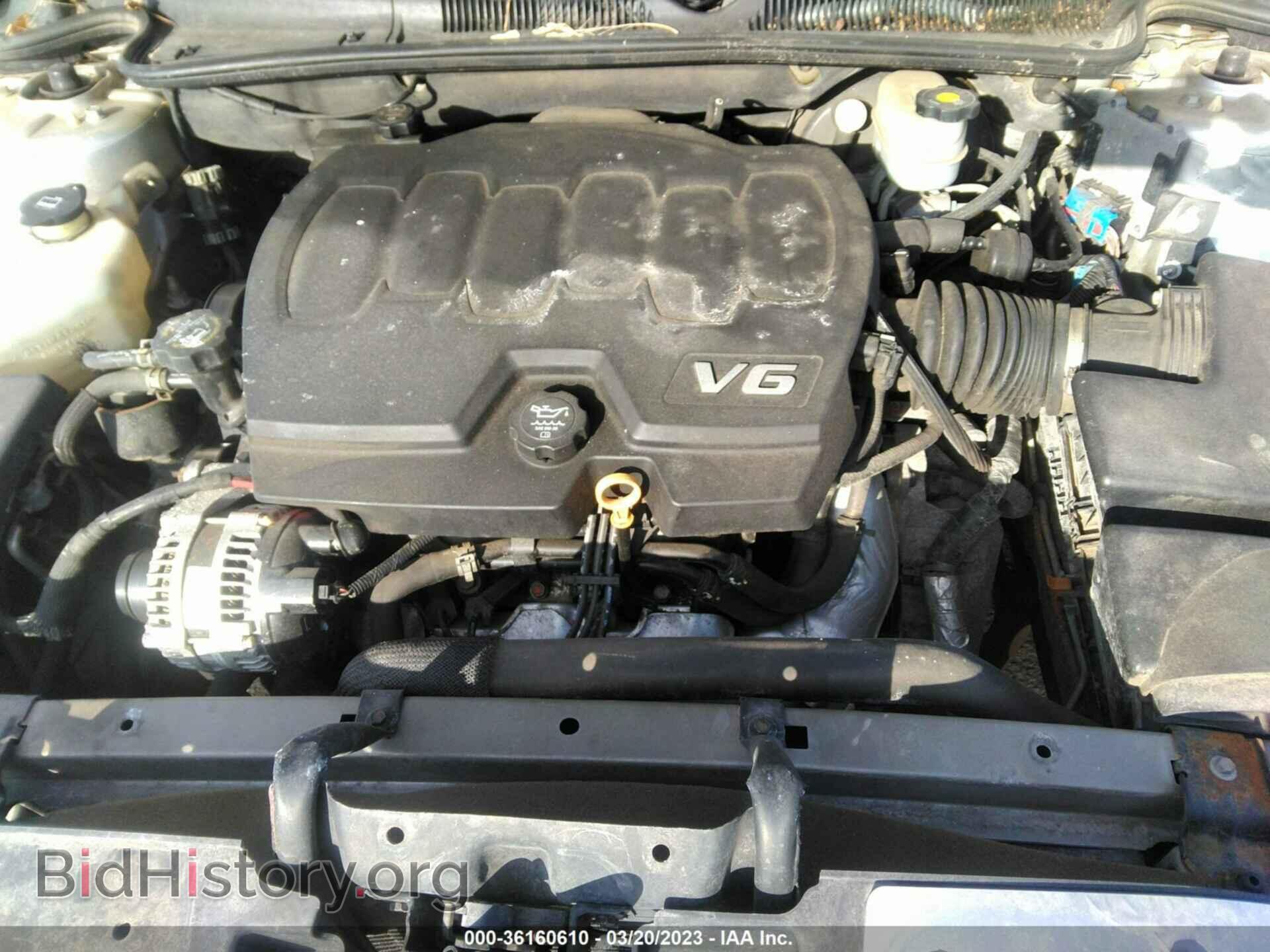 2009 BUICK LUCERNE - VIN: 1G4HD57M49U123623 - Фото 10