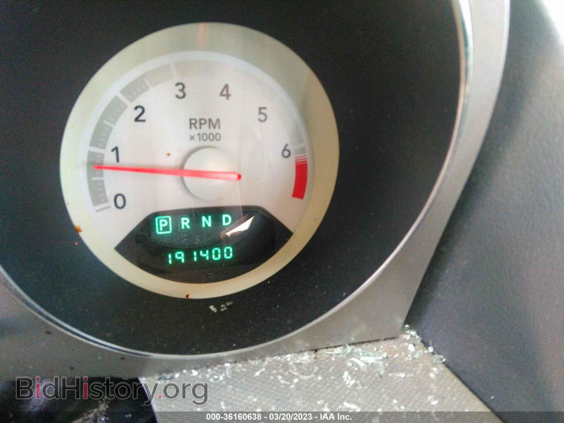 2008 DODGE AVENGER - VIN: 1B3LC56K18N134378 - Фото 7