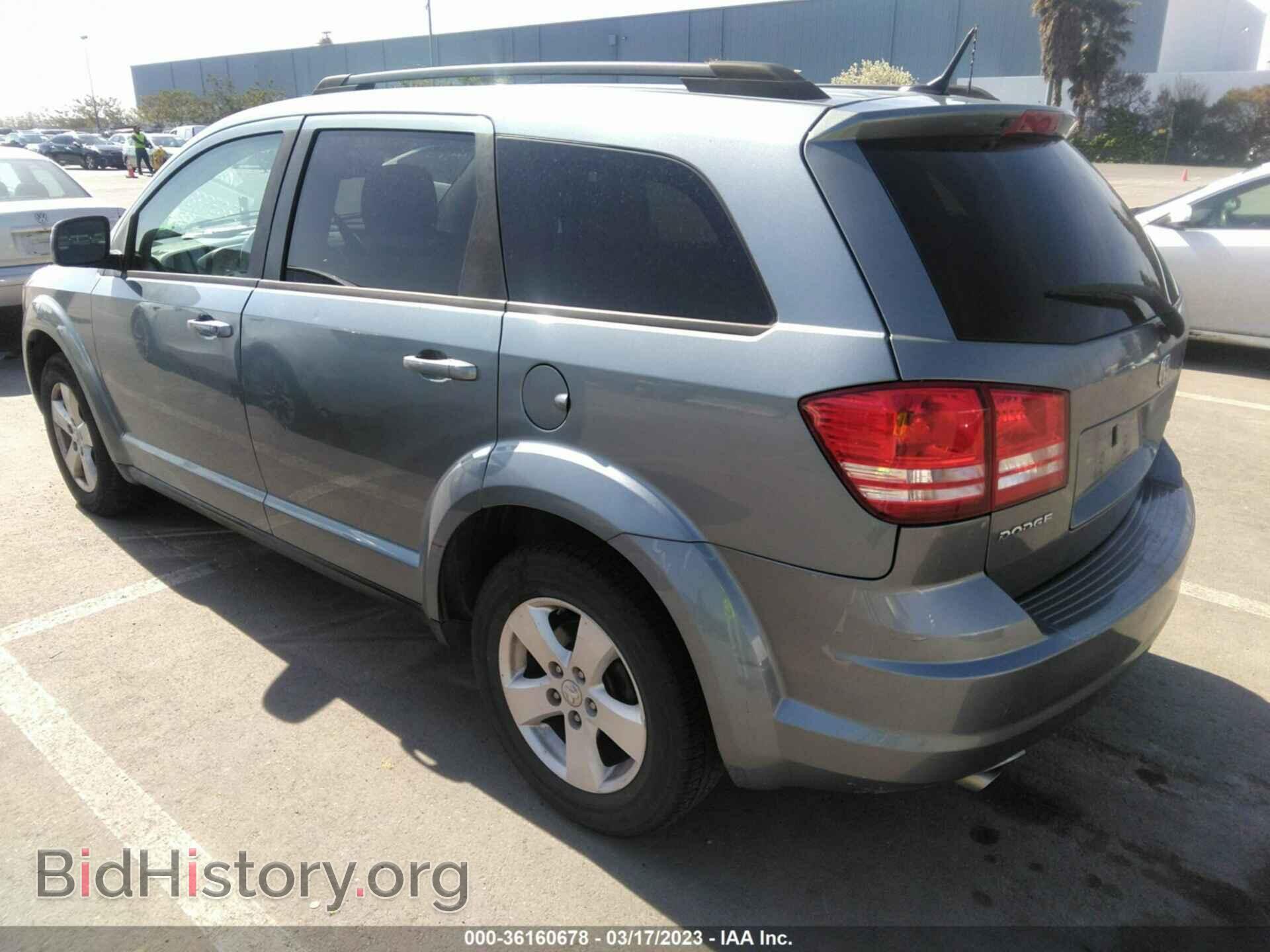 2010 DODGE JOURNEY - VIN: 3D4PG5FV5AT149019 - Фото 3