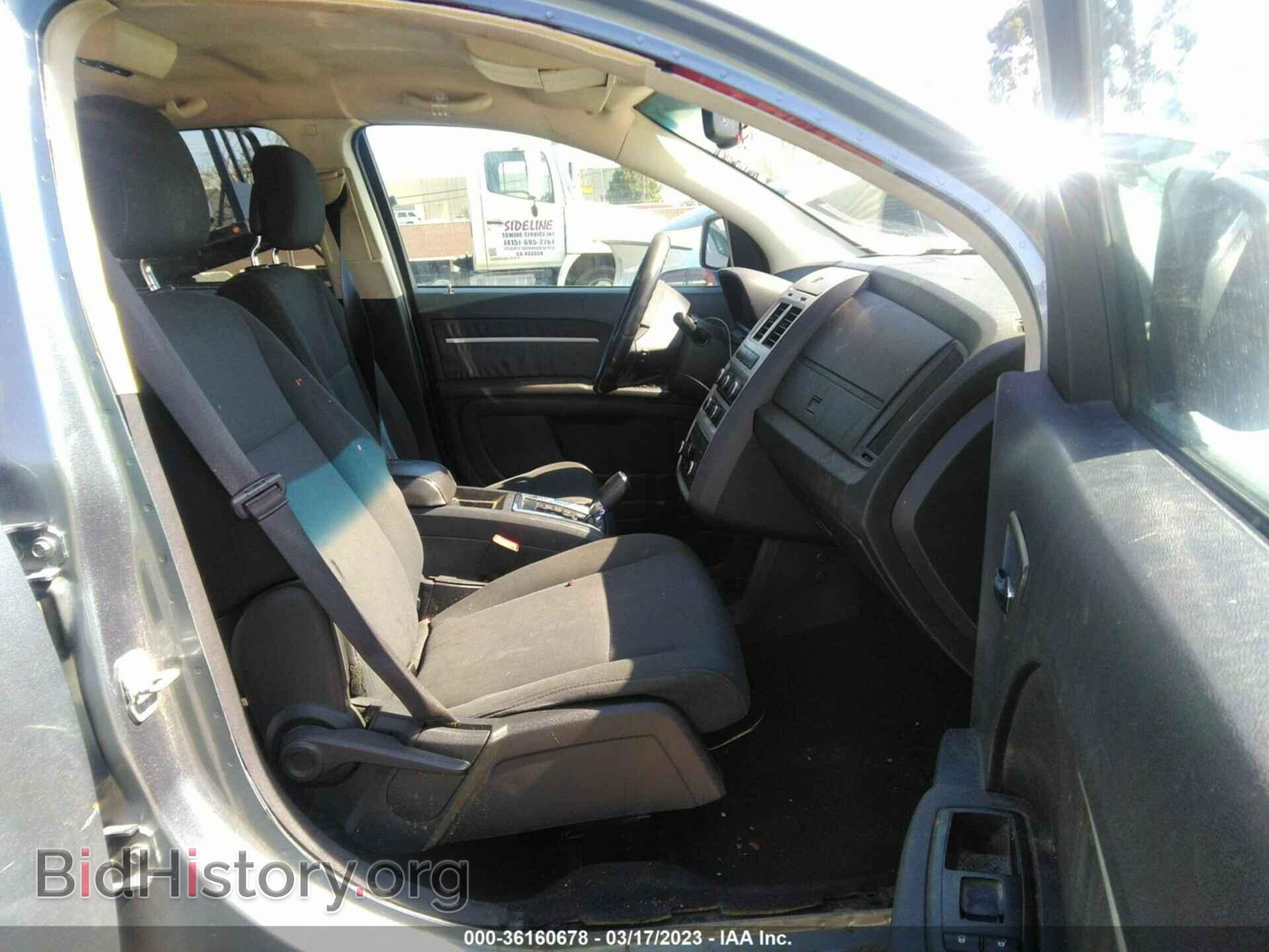 2010 DODGE JOURNEY - VIN: 3D4PG5FV5AT149019 - Фото 5