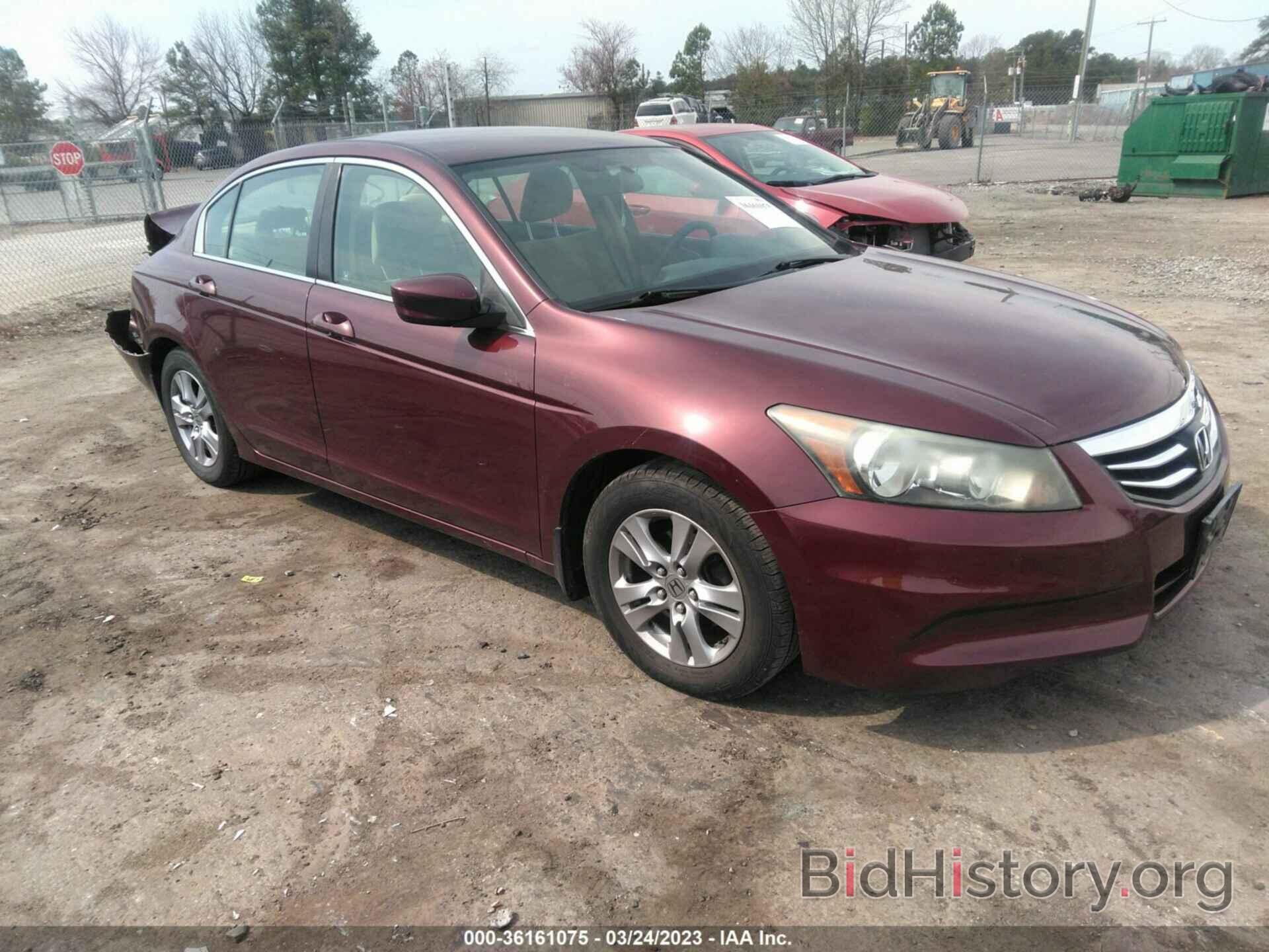 Фотография 1HGCP2F45CA053162 - HONDA ACCORD SDN 2012