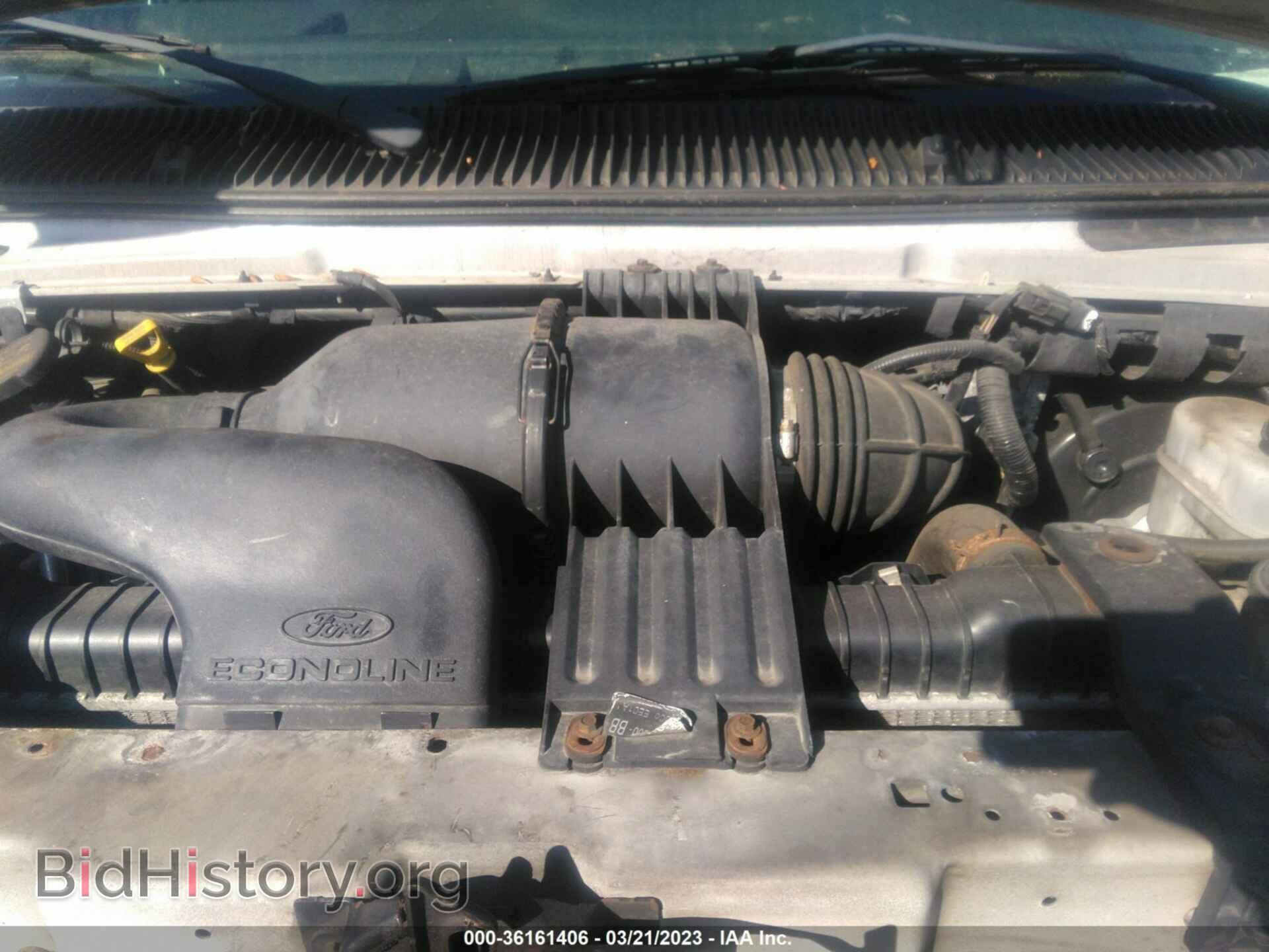 2012 FORD ECONOLINE CARGO VAN - VIN: 1FTNS2EWXCDA07267 - Фото 10