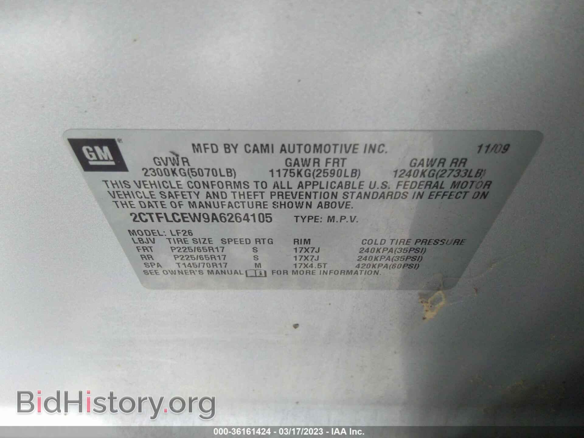 2010 GMC TERRAIN - VIN: 2CTFLCEW9A6264105 - Photo 9