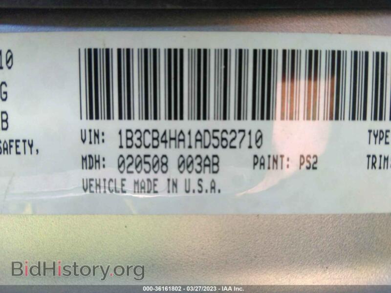 2010 Dodge CALIBER (VIN 1B3CB4HA1AD562710) — фото 9 из 11