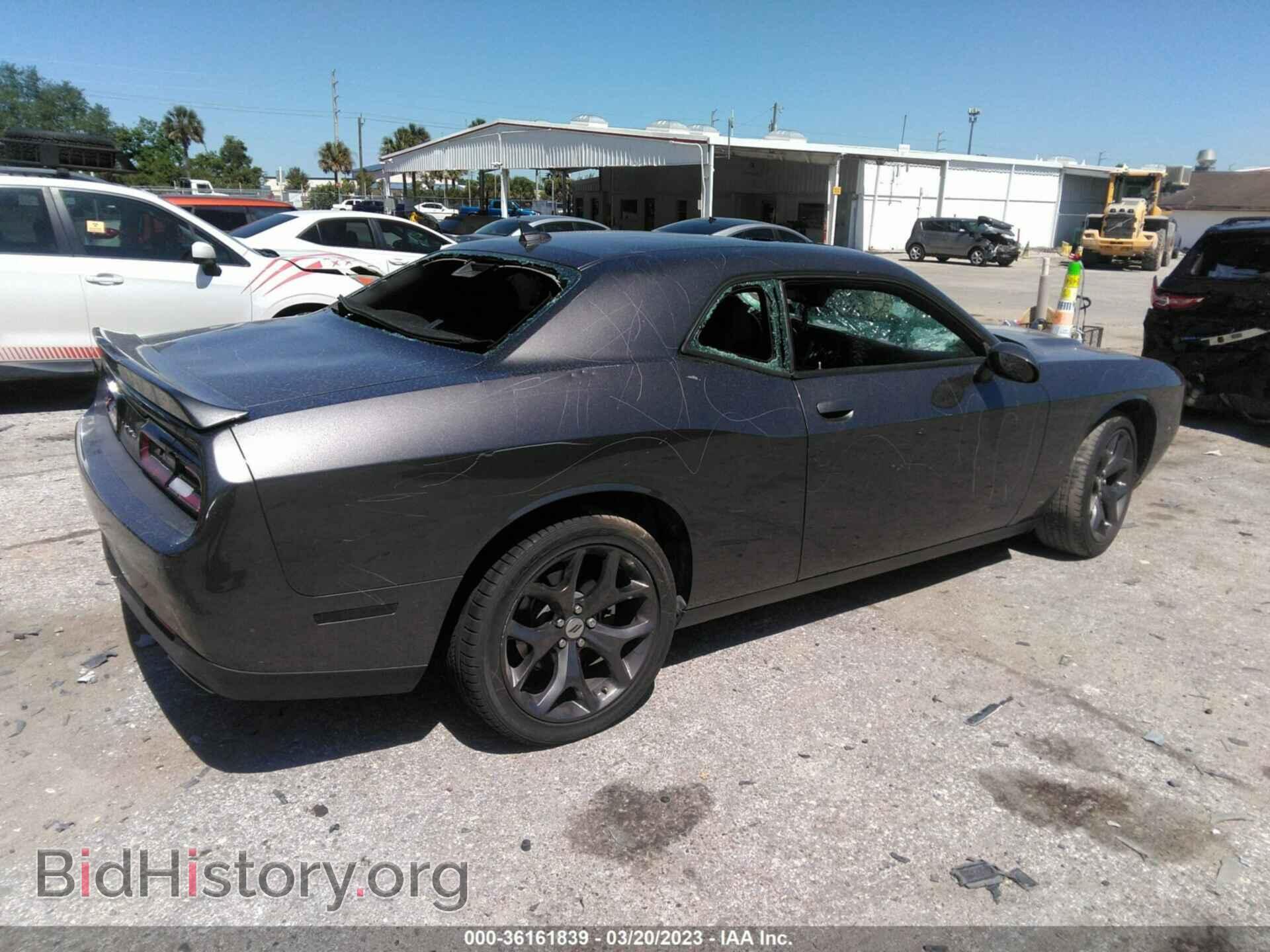 2019 DODGE CHALLENGER - VIN: 2C3CDZAGXKH744161 - Фото 4